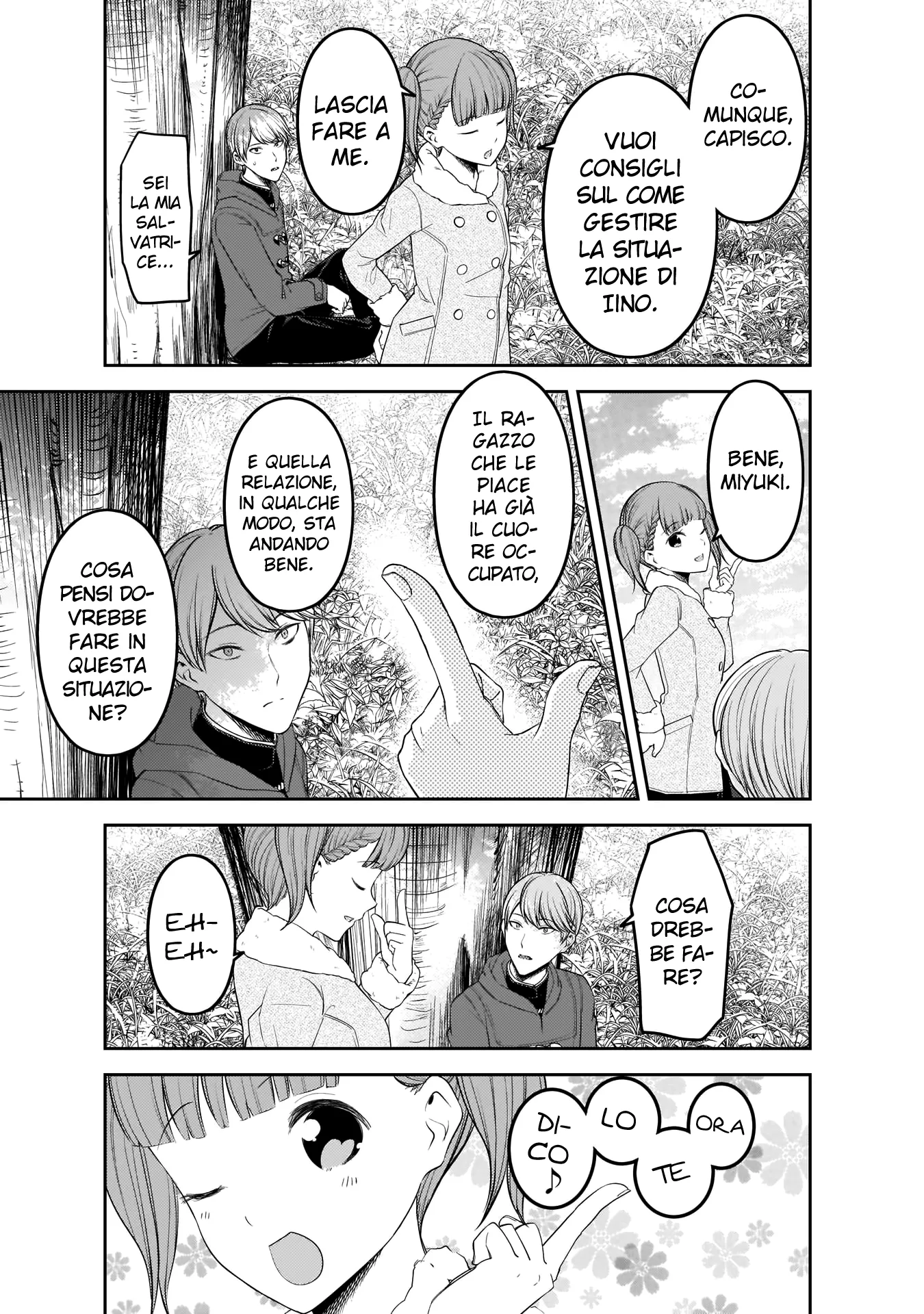 Read Kaguya sama Love is War IT Manga Online