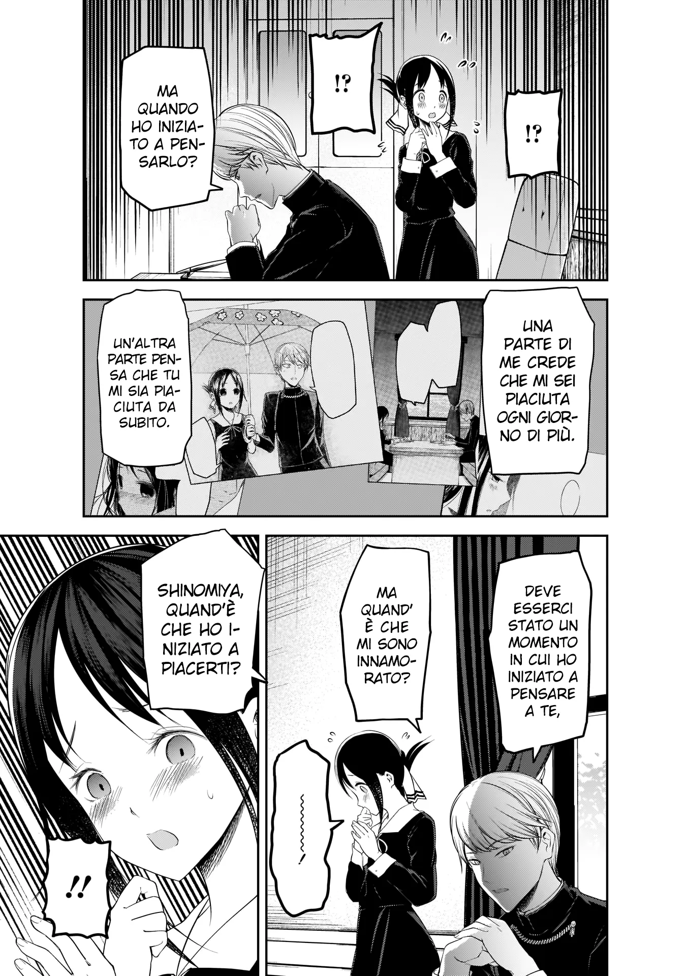 Read Kaguya sama Love is War IT Manga Online