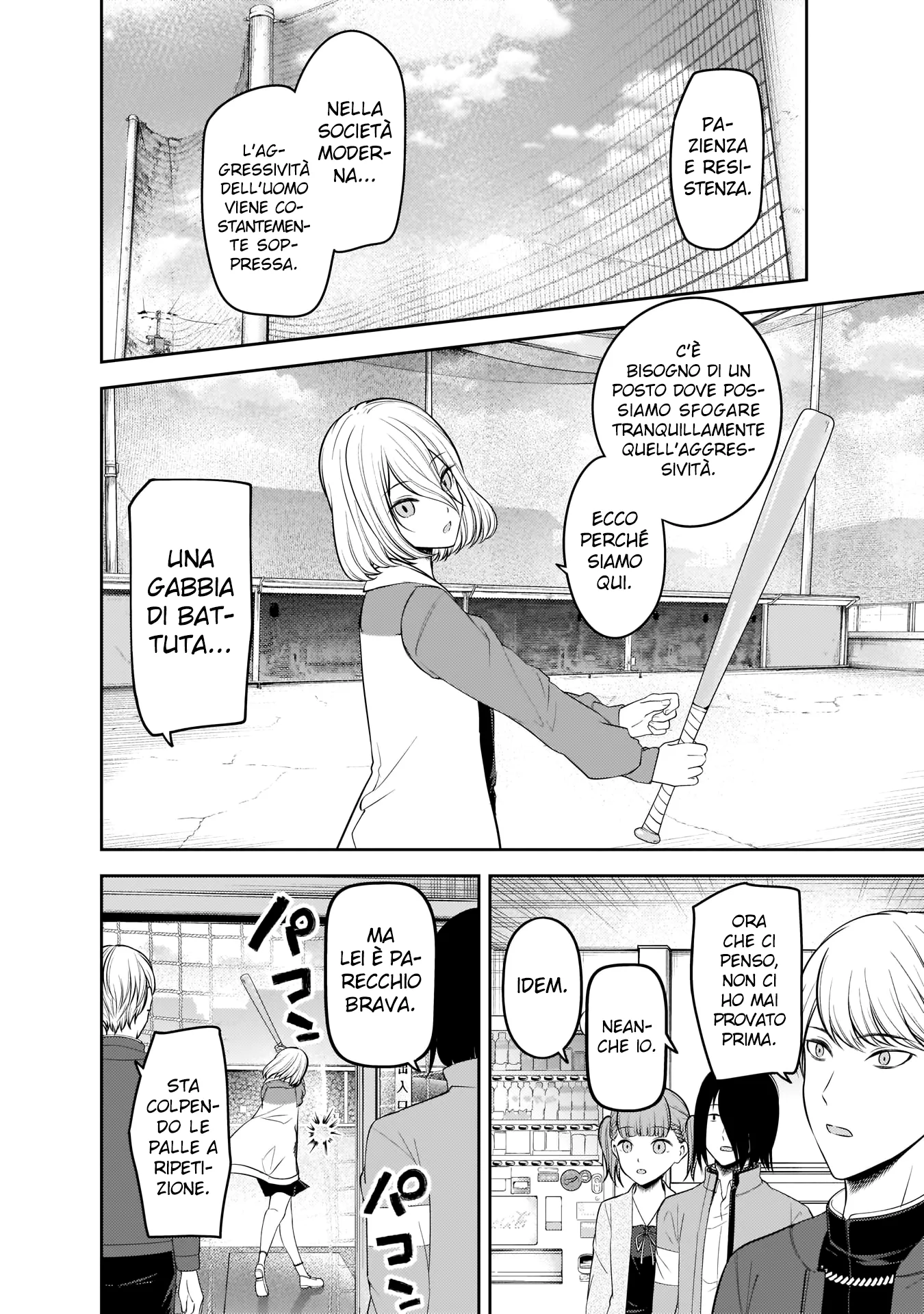Read Kaguya sama Love is War IT Manga Online