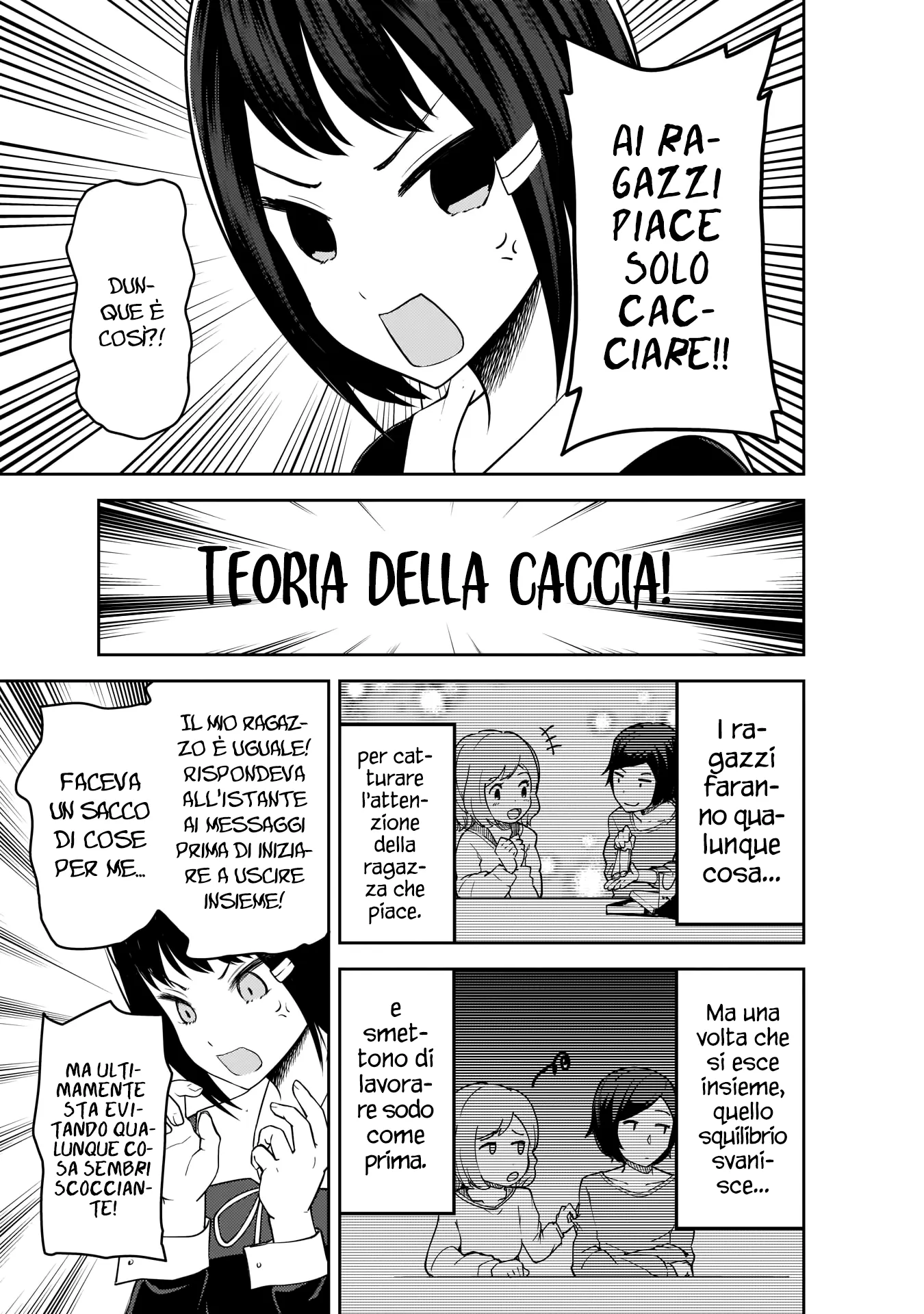 Read Kaguya sama Love is War IT Manga Online