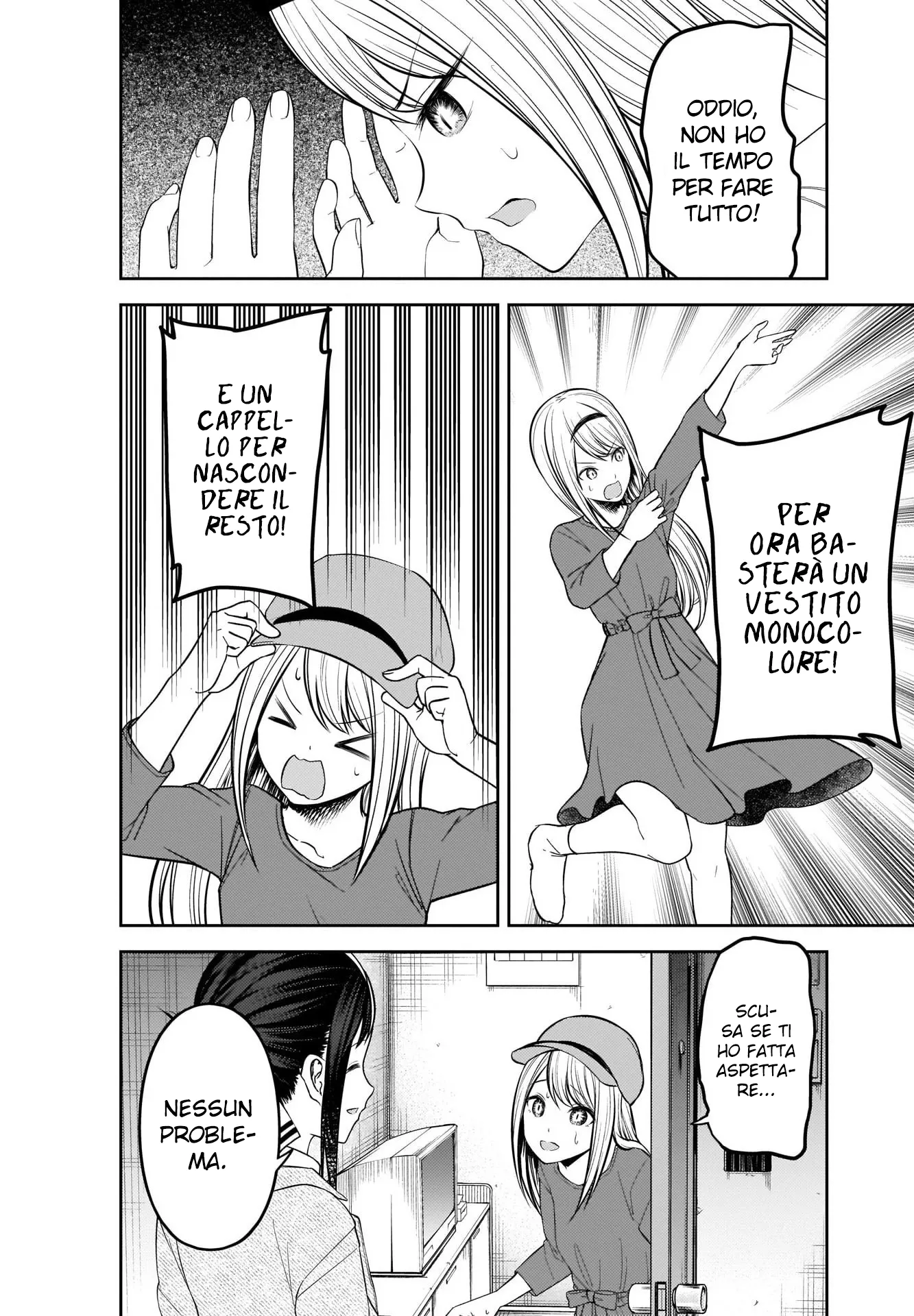 Read Kaguya sama Love is War IT Manga Online