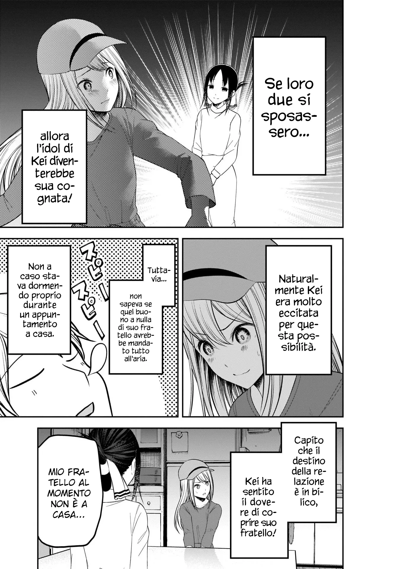 Read Kaguya sama Love is War IT Manga Online