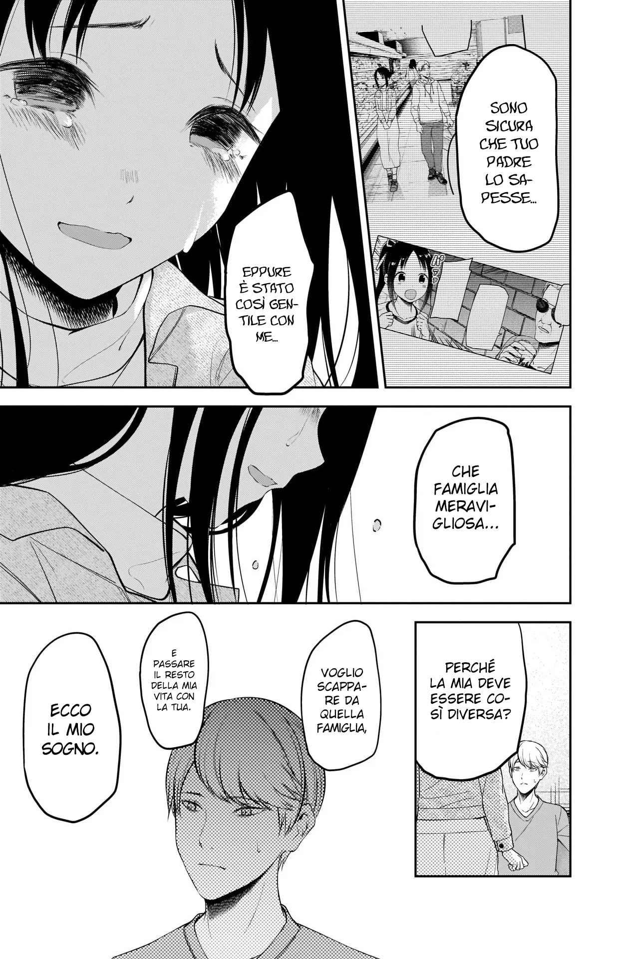 Read Kaguya sama Love is War IT Manga Online