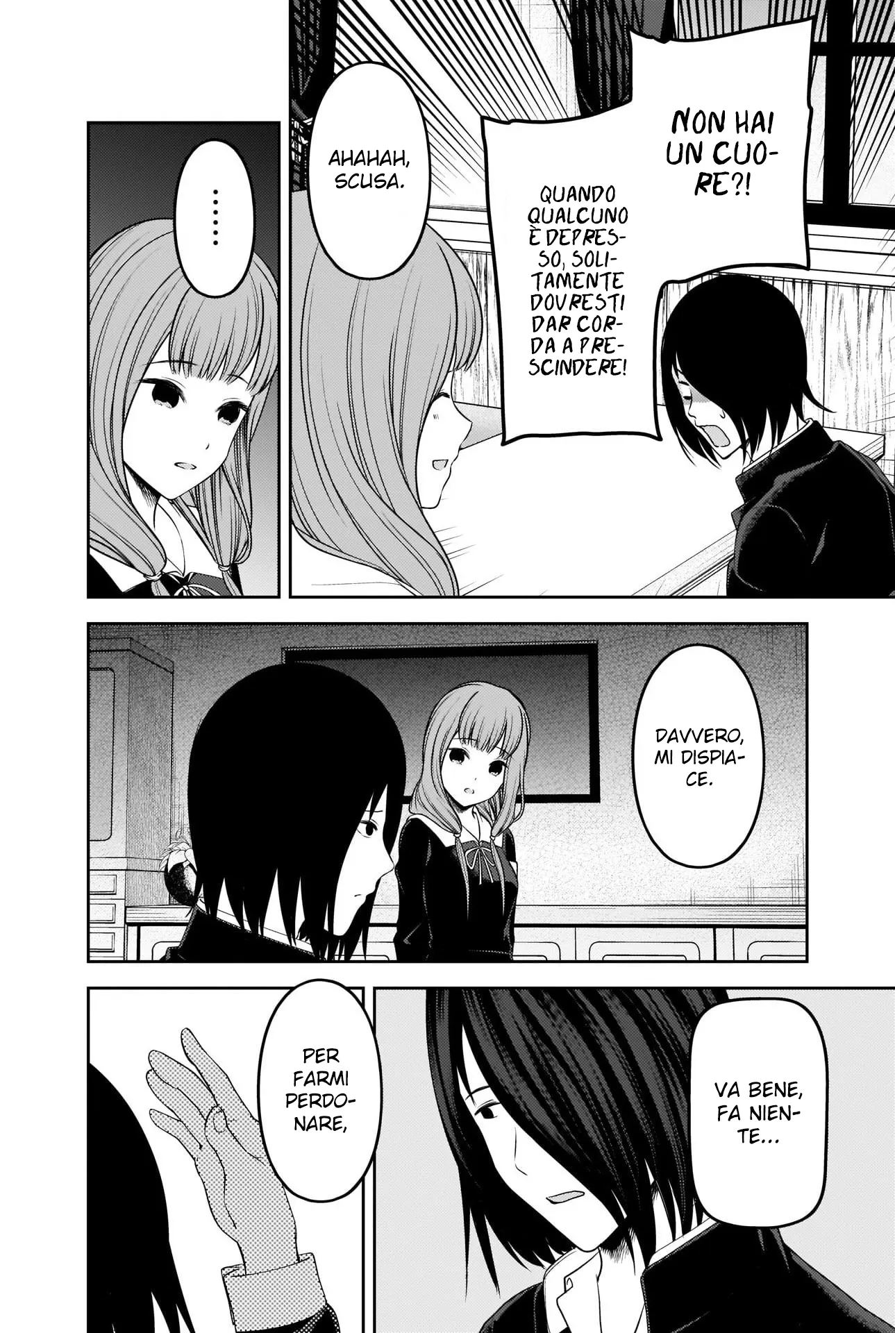 Read Kaguya sama Love is War IT Manga Online