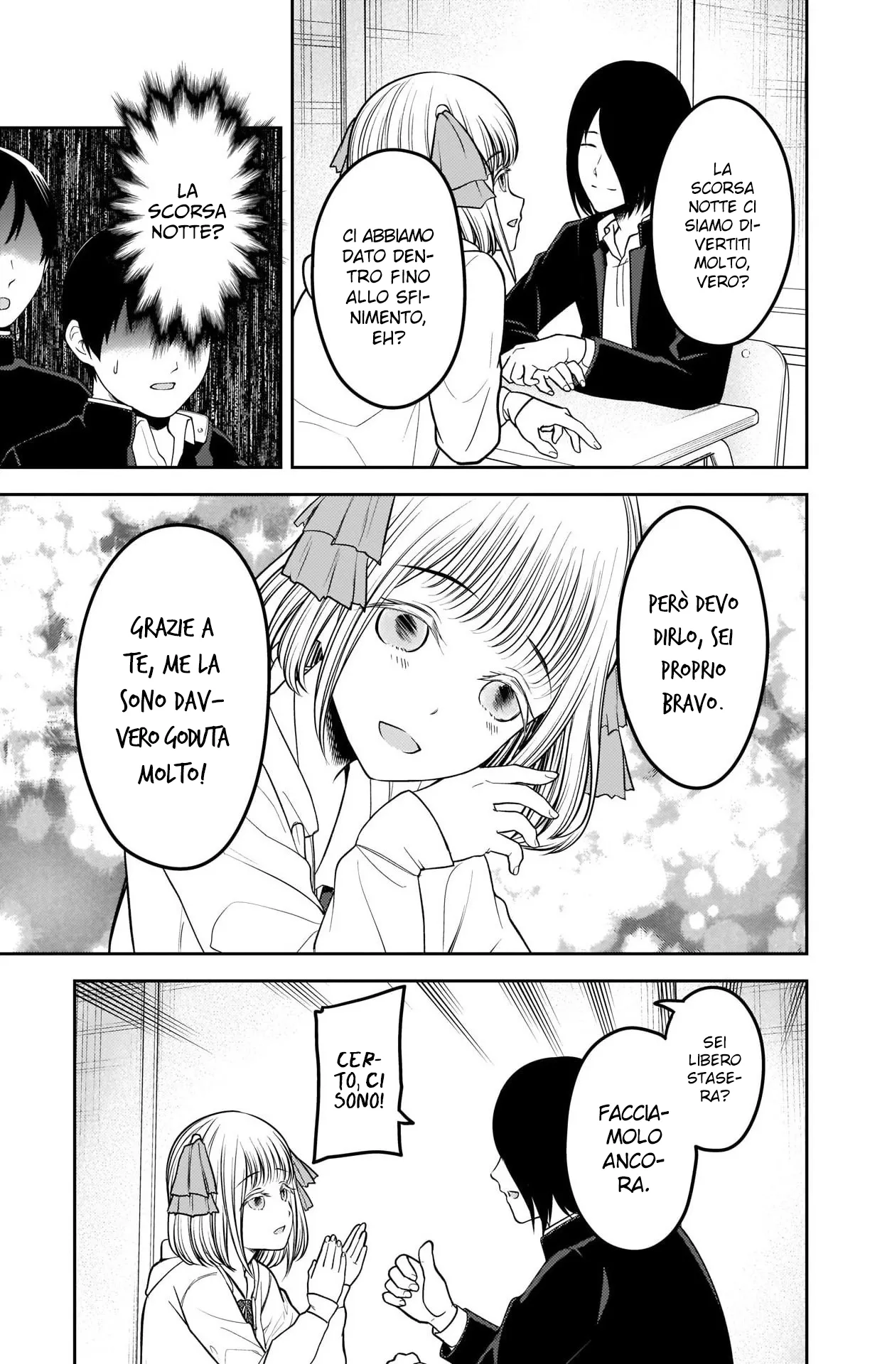 Read Kaguya sama Love is War IT Manga Online