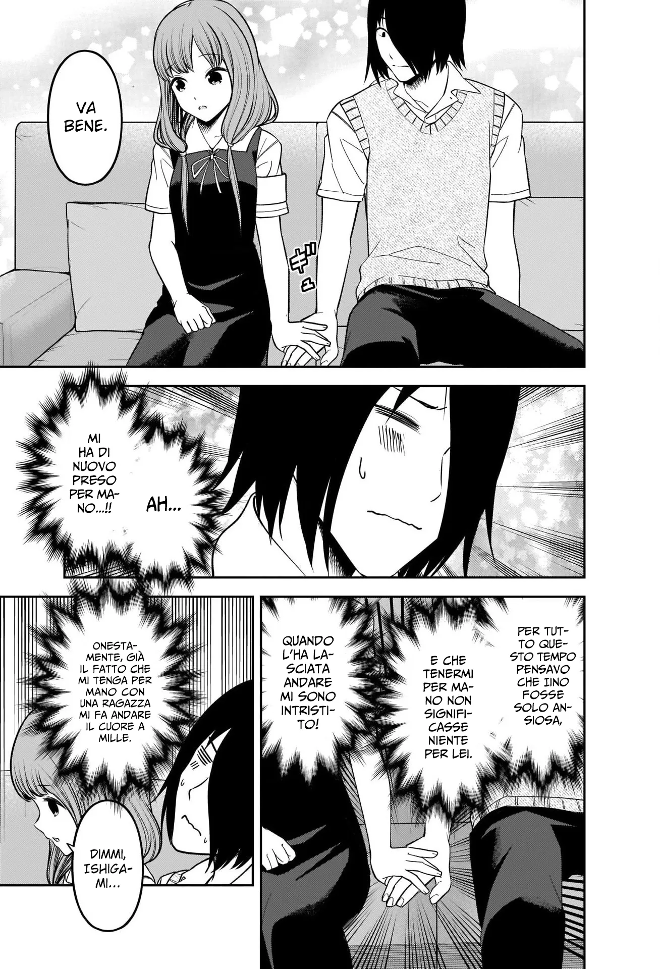 Read Kaguya sama Love is War IT Manga Online