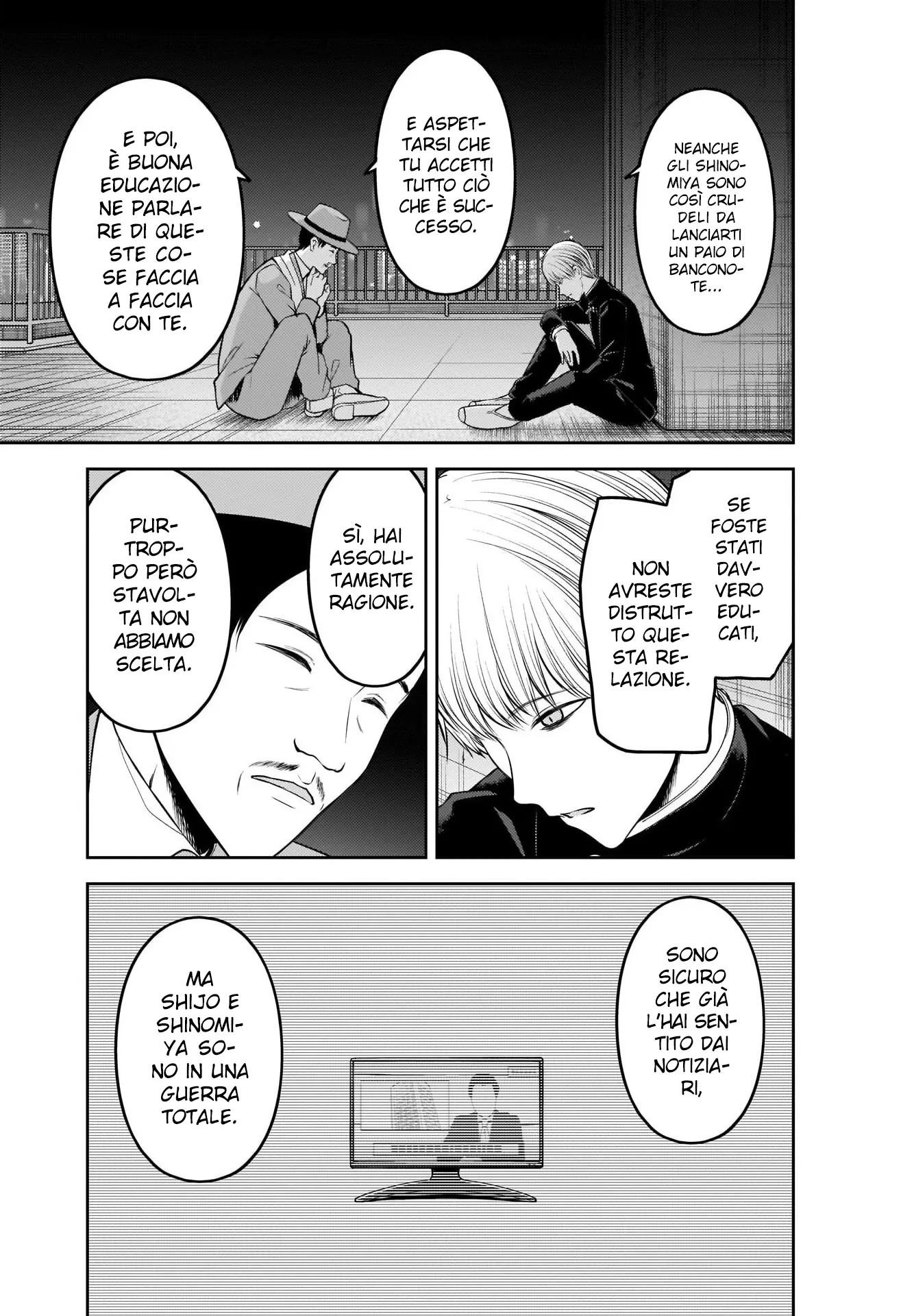 Read Kaguya sama Love is War IT Manga Online