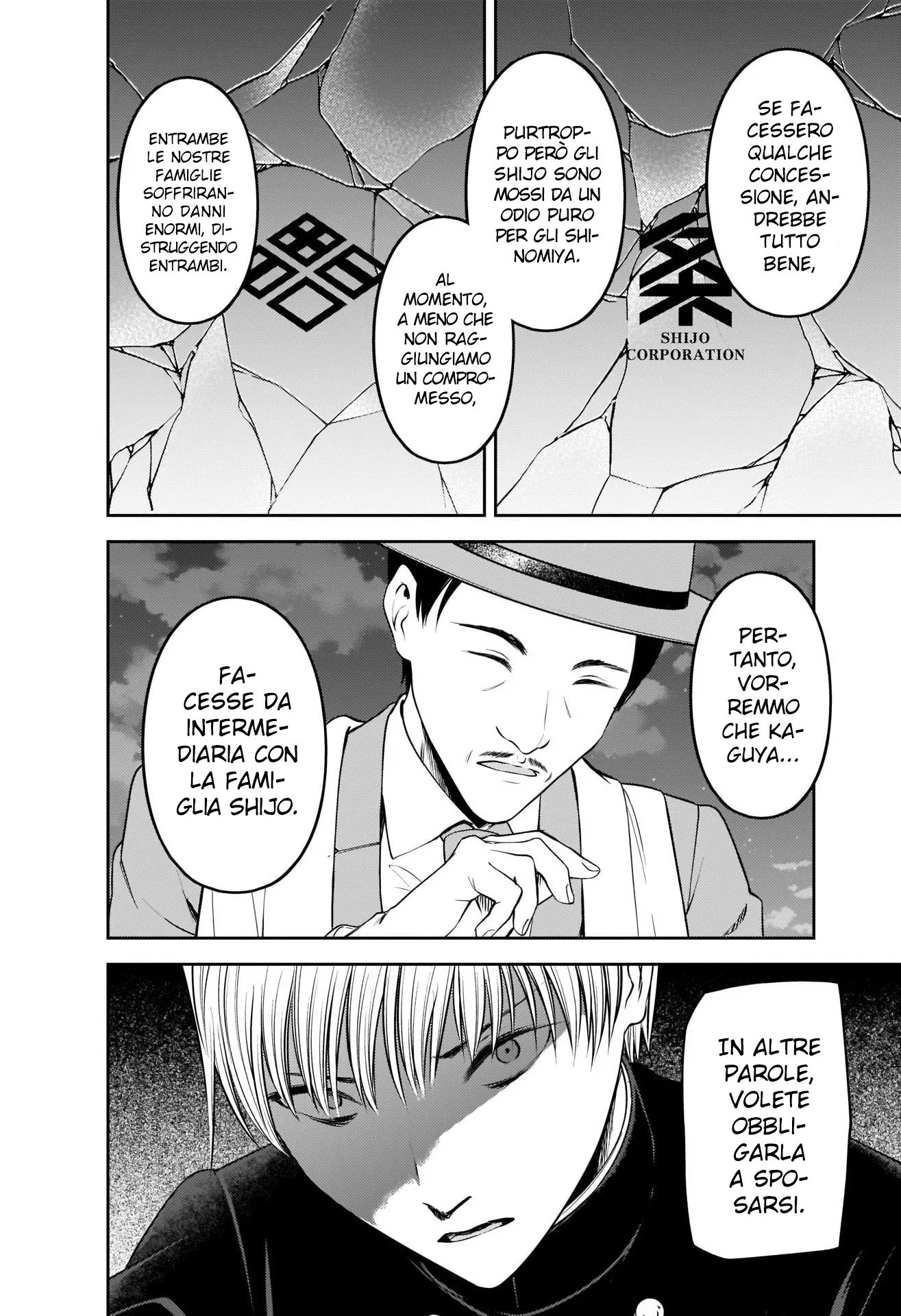 Read Kaguya sama Love is War IT Manga Online