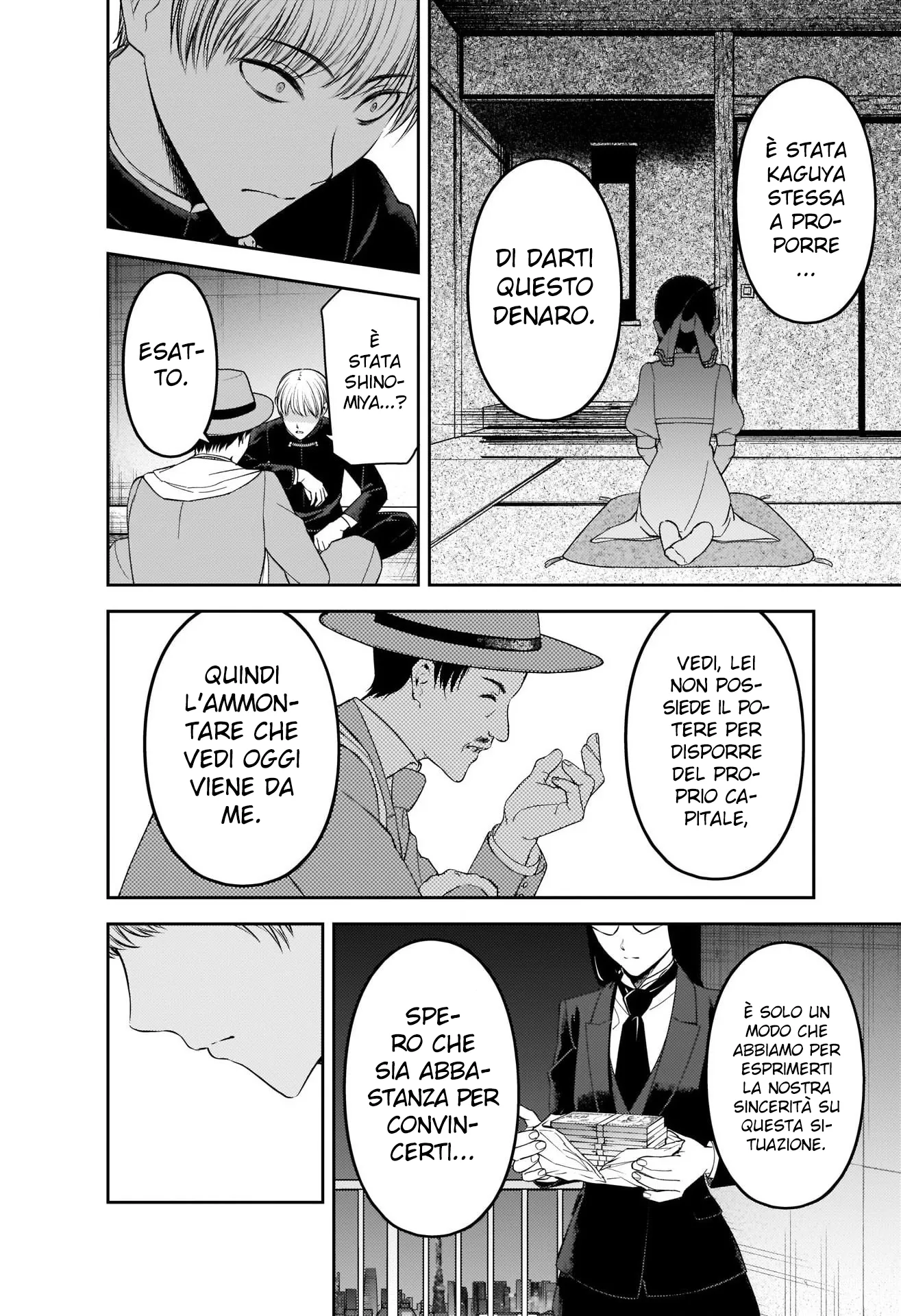 Read Kaguya sama Love is War IT Manga Online