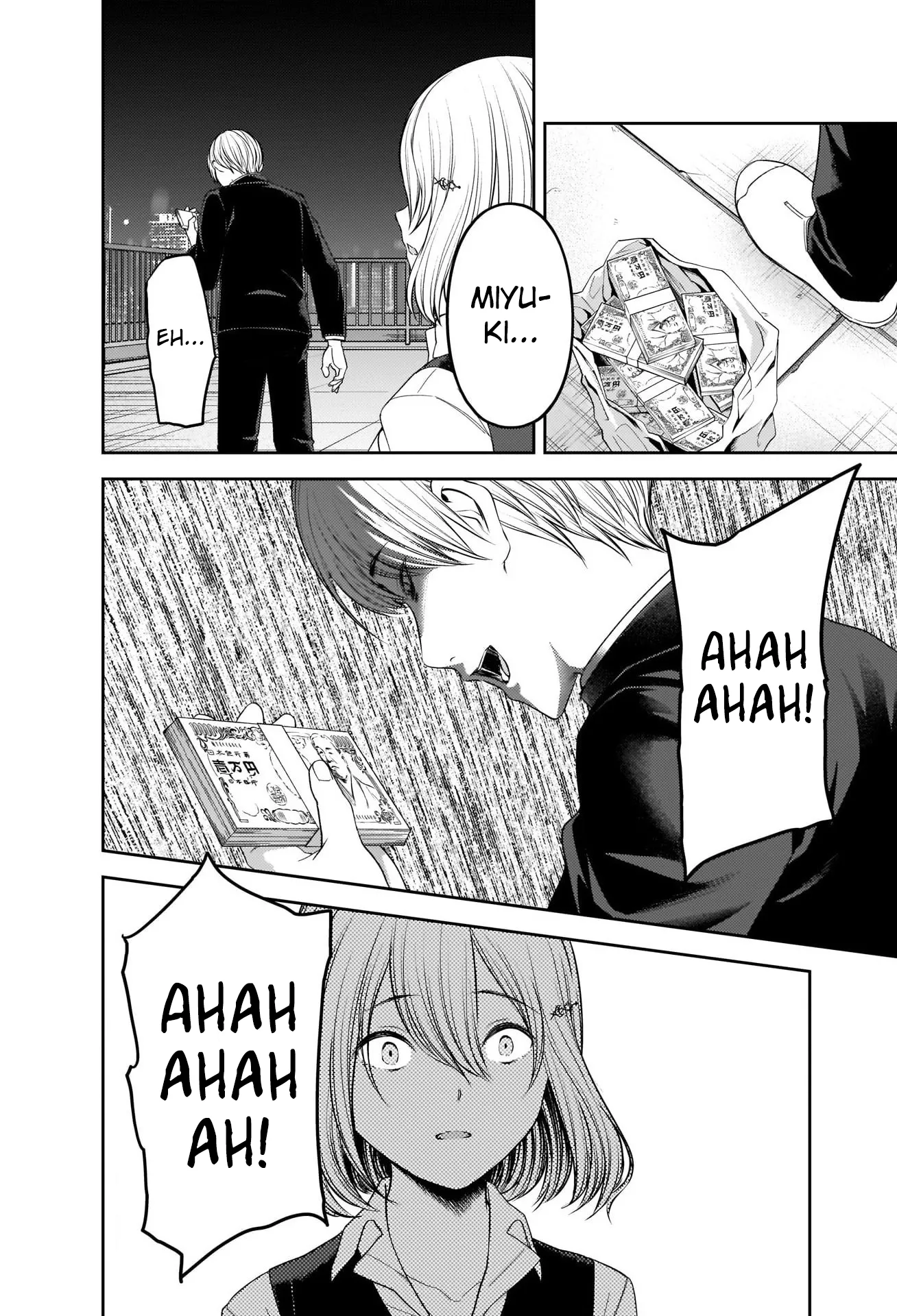 Read Kaguya sama Love is War IT Manga Online