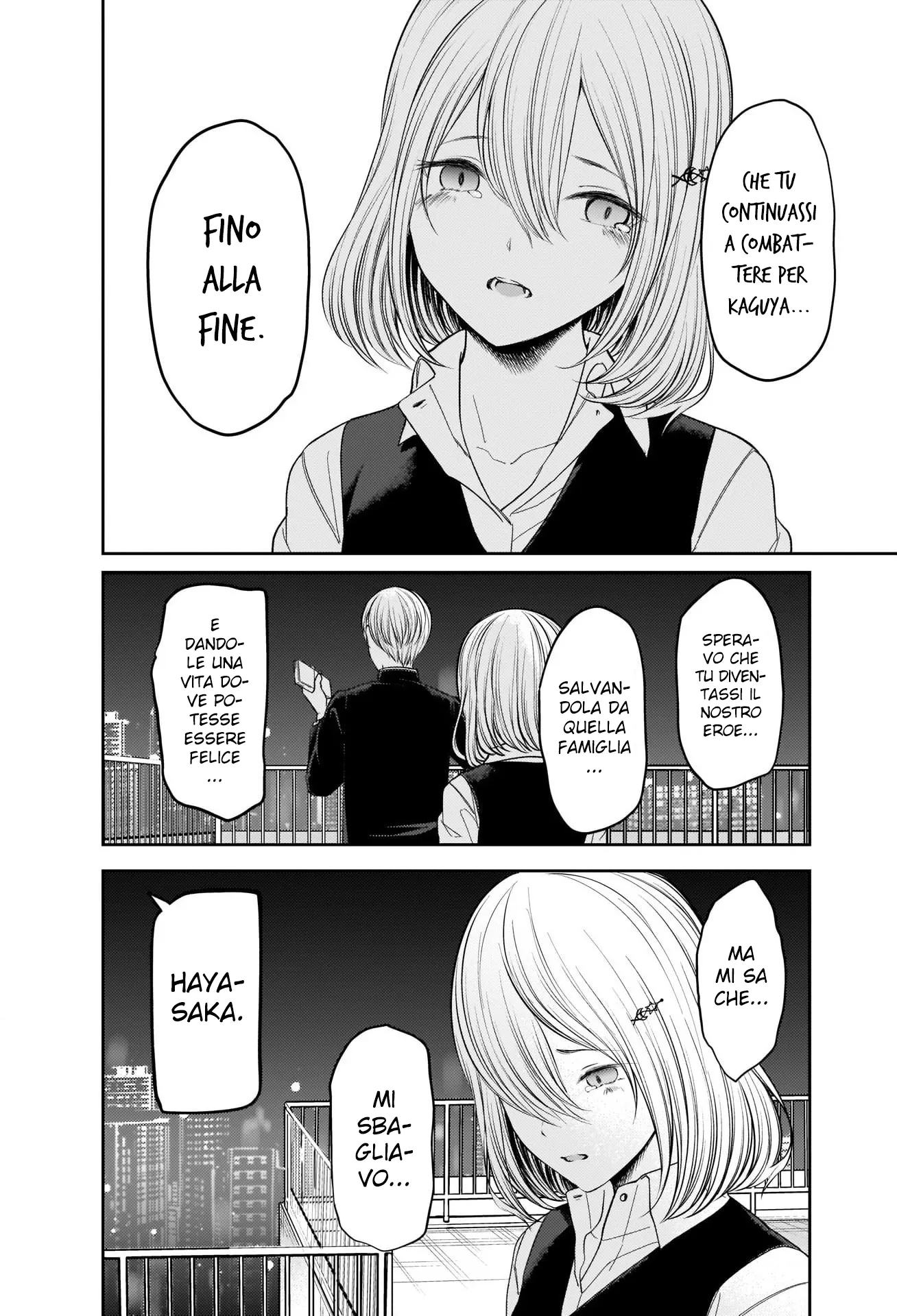 Read Kaguya sama Love is War IT Manga Online