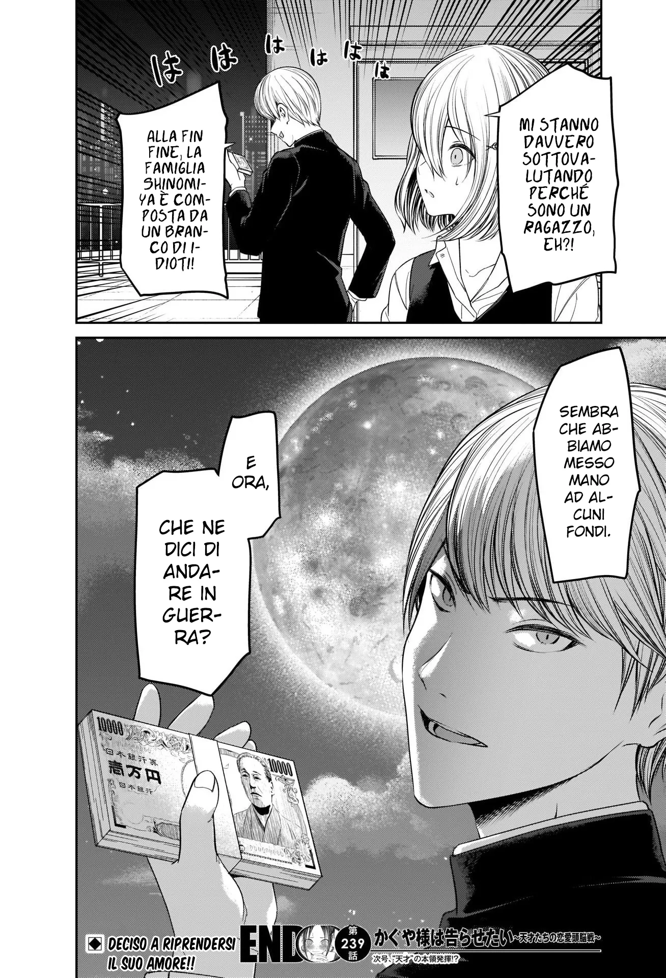 Read Kaguya sama Love is War IT Manga Online