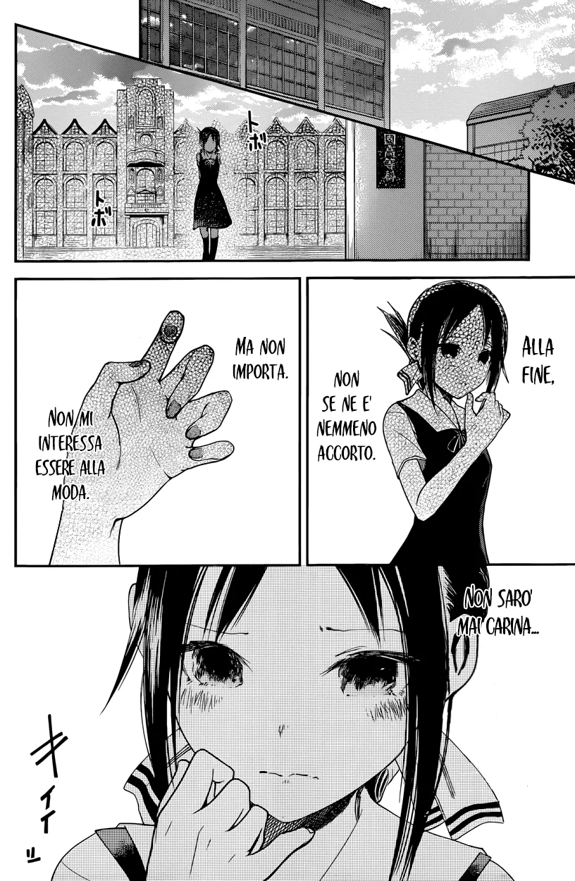 Read Kaguya sama Love is War IT Manga Online