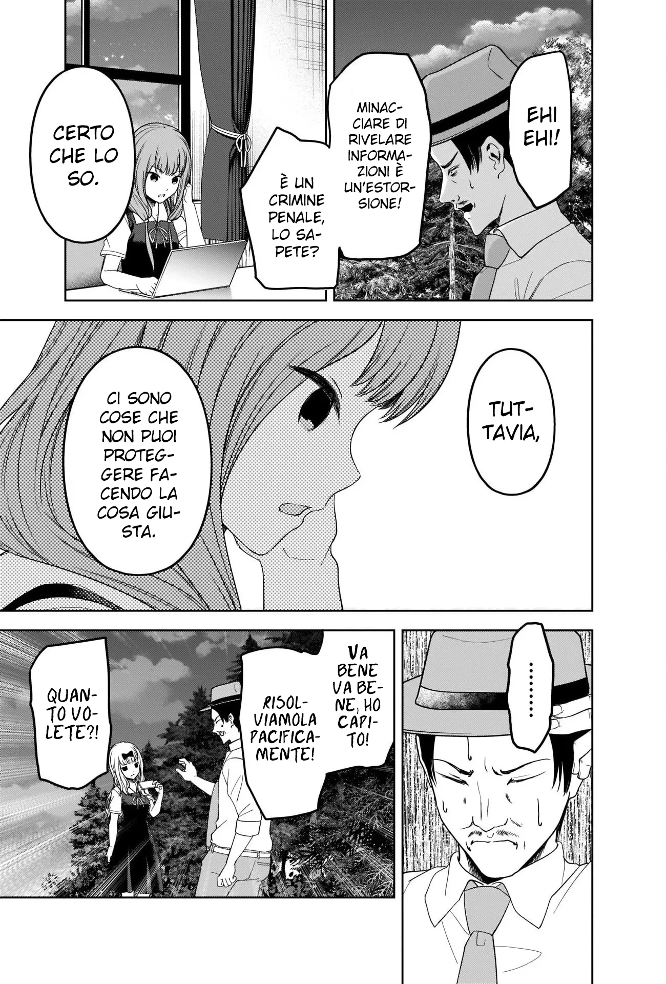 Read Kaguya sama Love is War IT Manga Online
