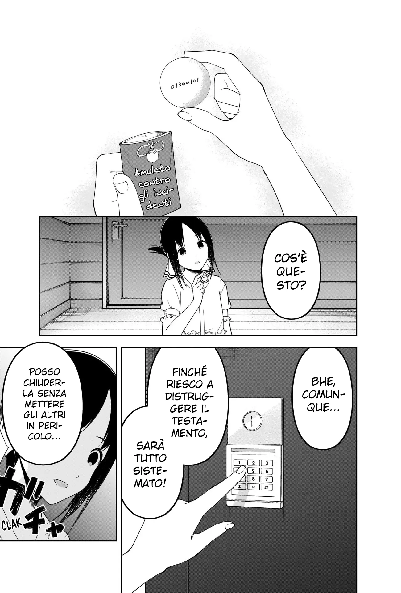 Read Kaguya sama Love is War IT Manga Online