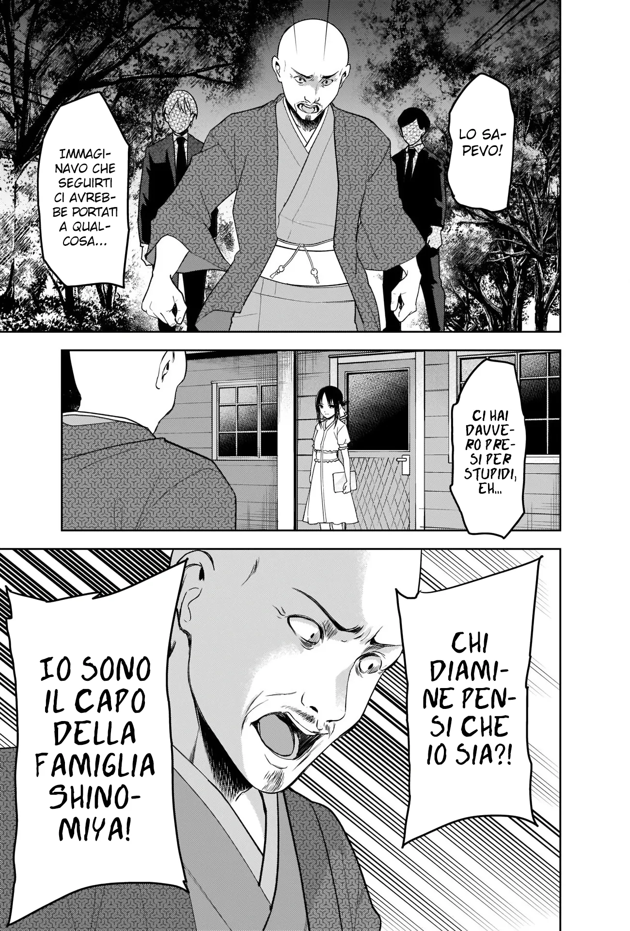 Read Kaguya sama Love is War IT Manga Online