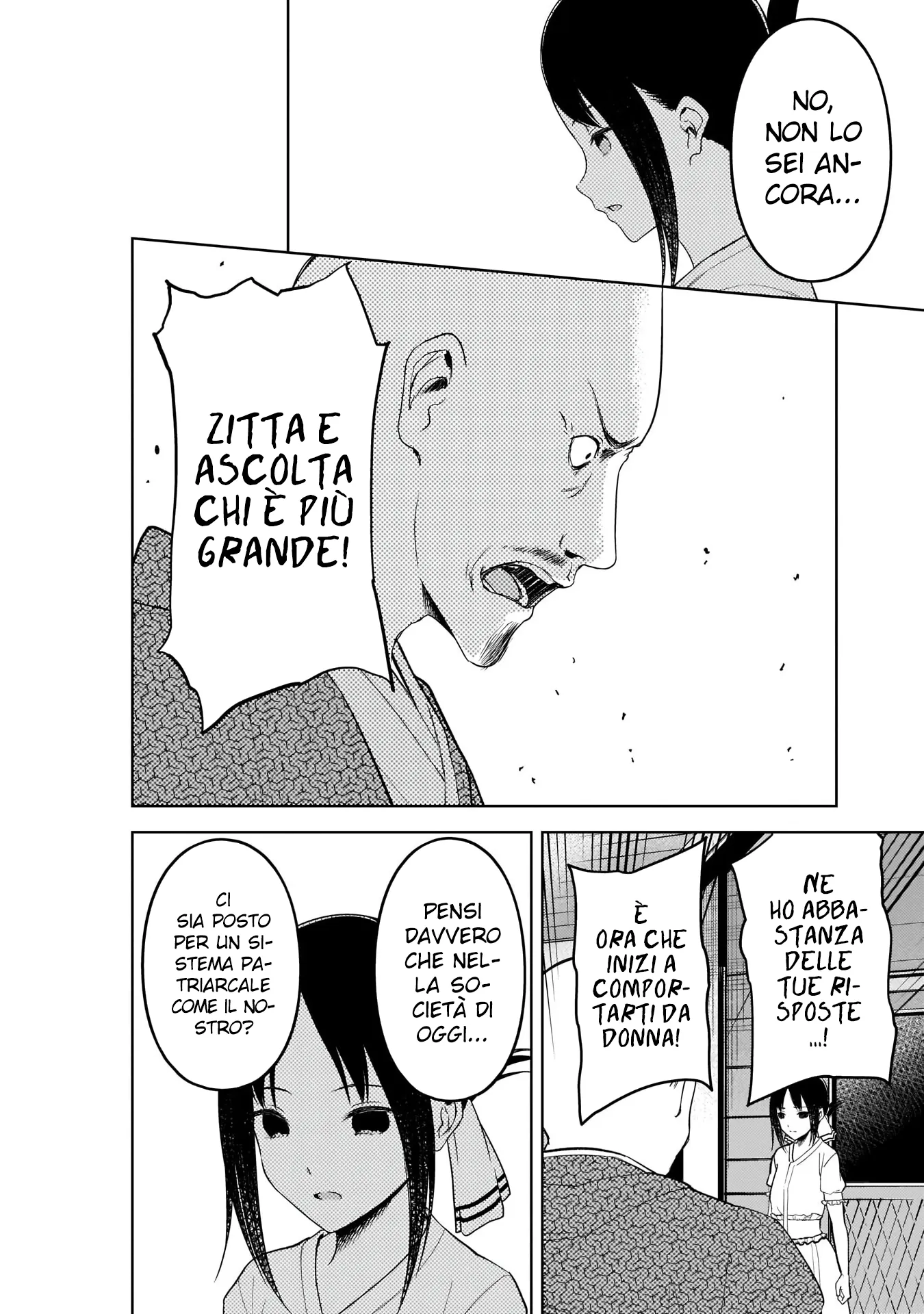 Read Kaguya sama Love is War IT Manga Online