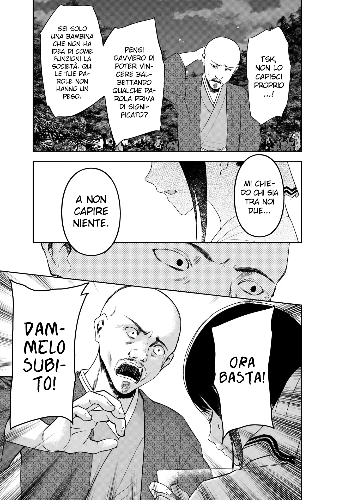Read Kaguya sama Love is War IT Manga Online