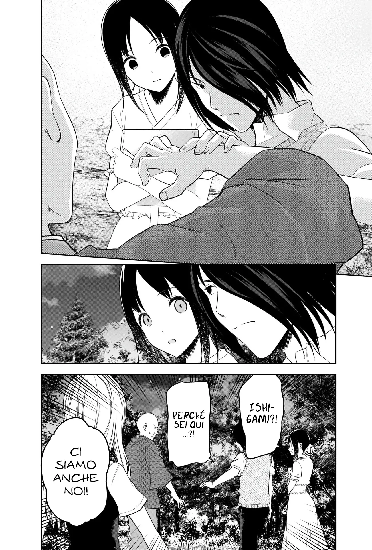 Read Kaguya sama Love is War IT Manga Online