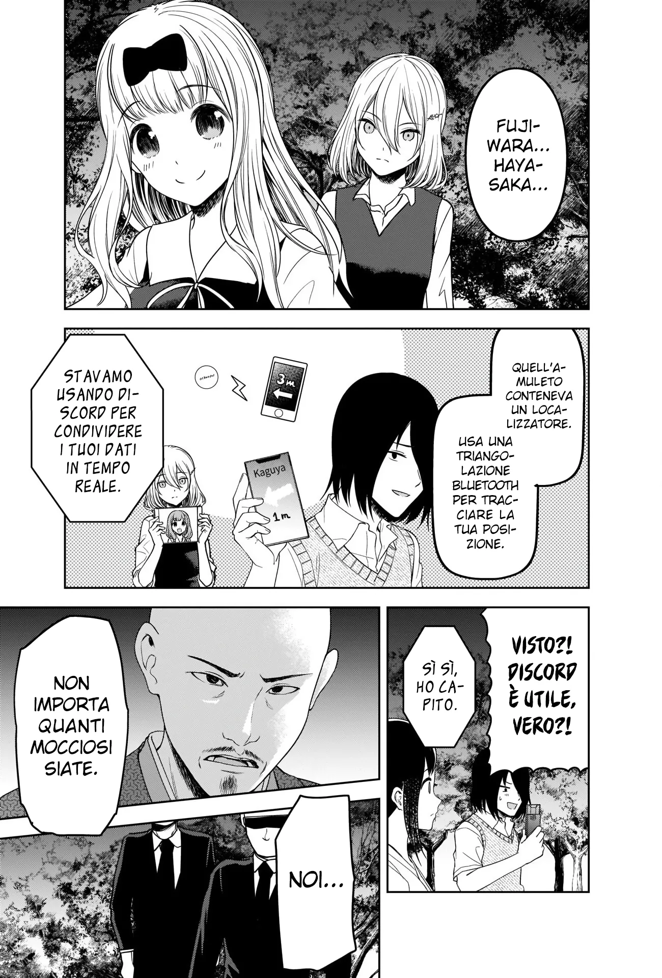Read Kaguya sama Love is War IT Manga Online