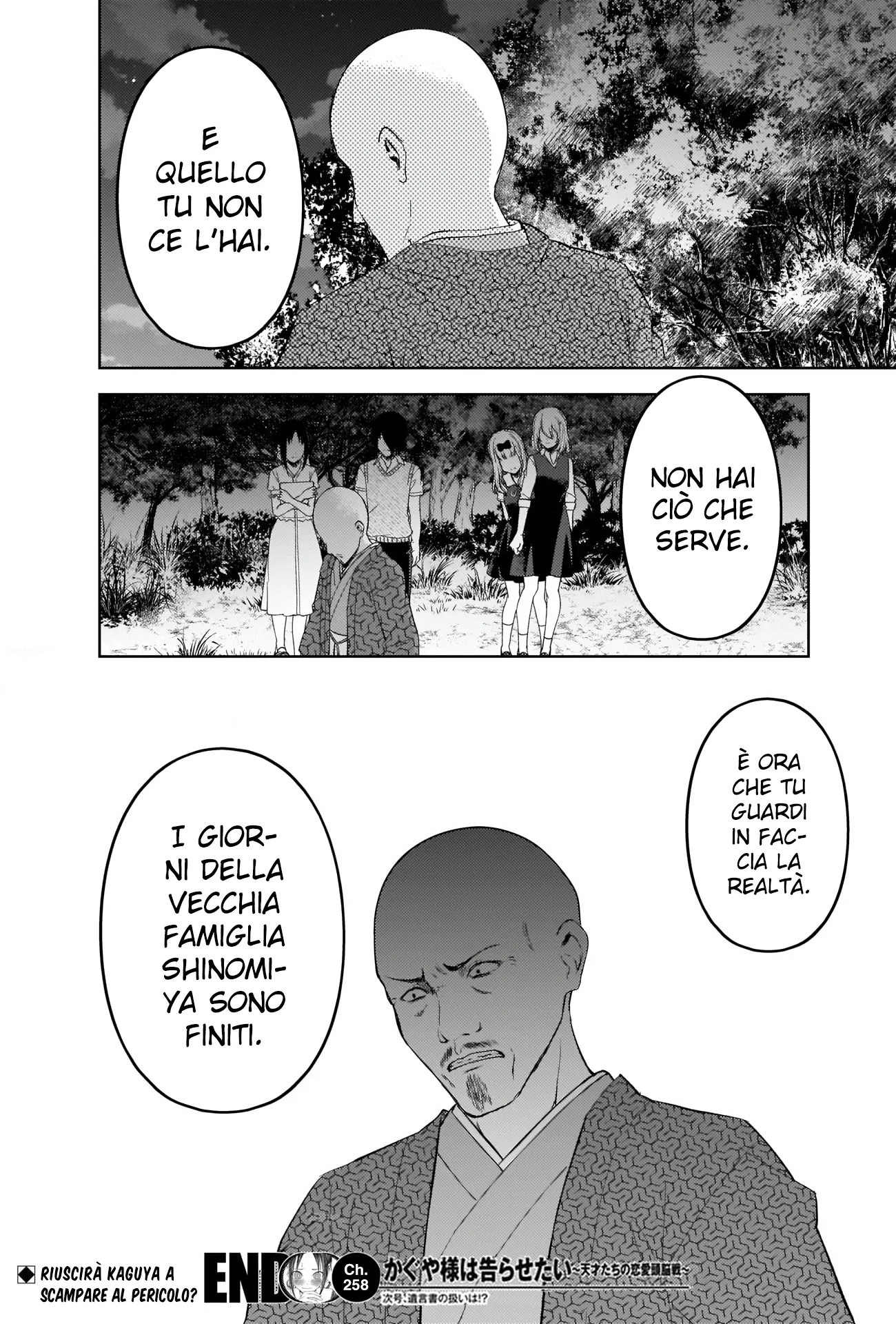 Read Kaguya sama Love is War IT Manga Online