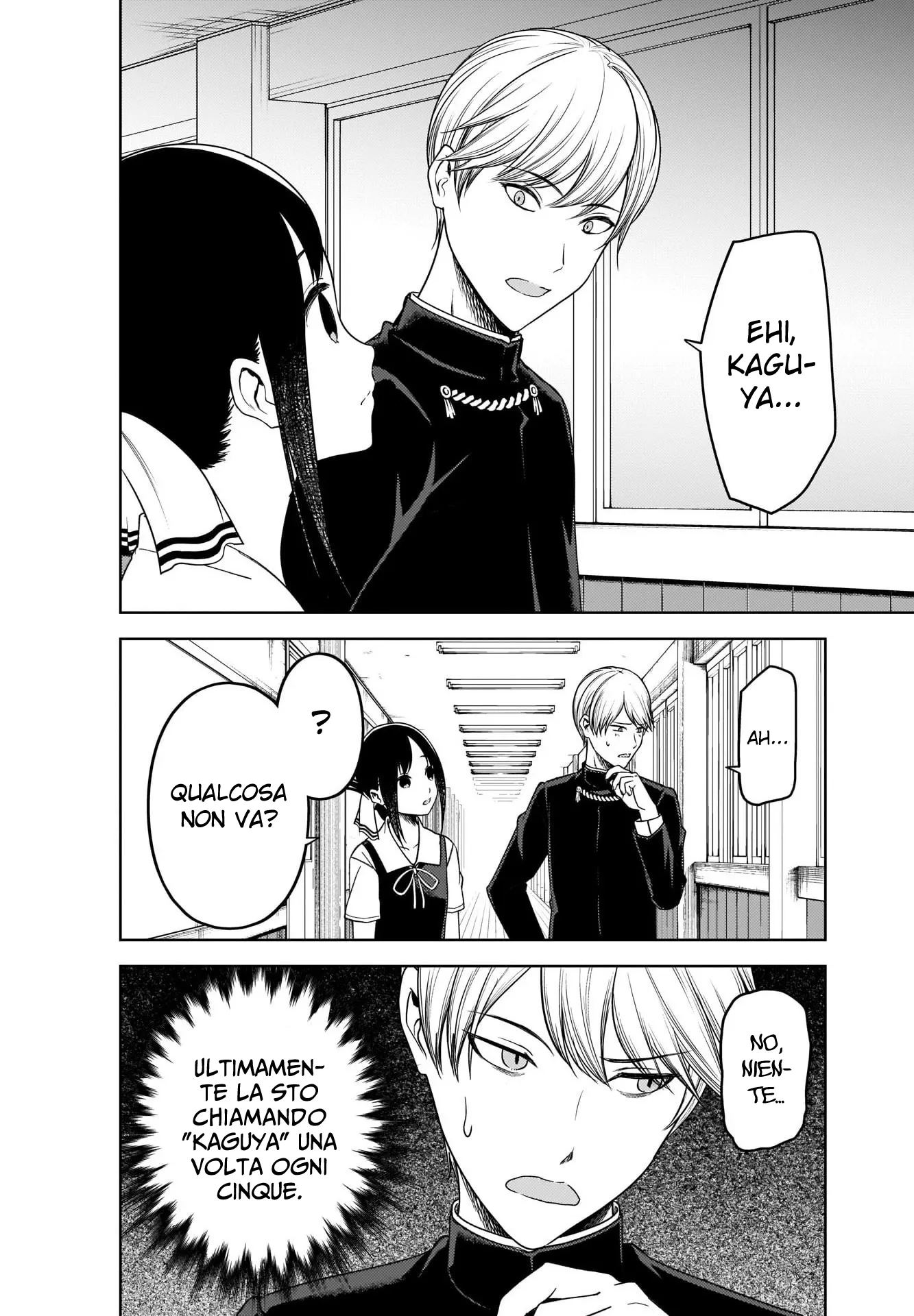 Read Kaguya sama Love is War IT Manga Online