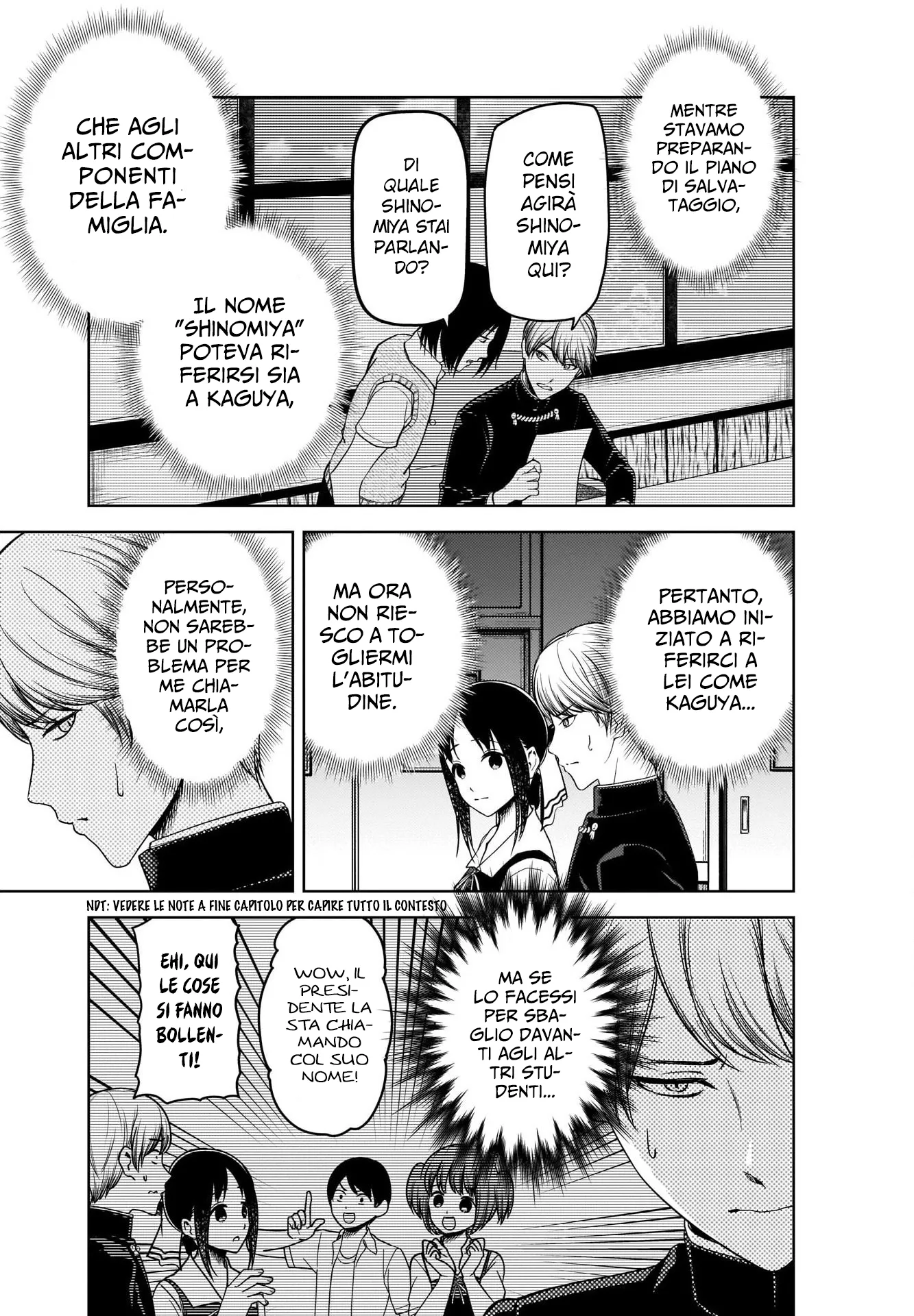 Read Kaguya sama Love is War IT Manga Online