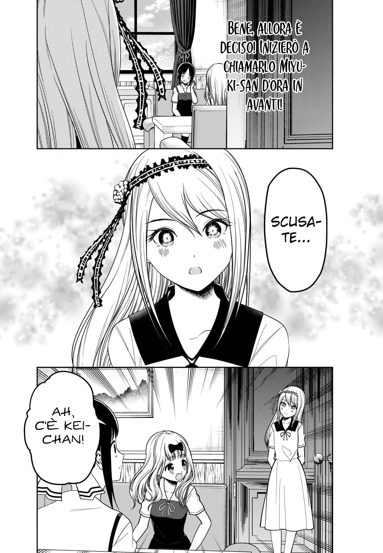 Read Kaguya sama Love is War IT Manga Online