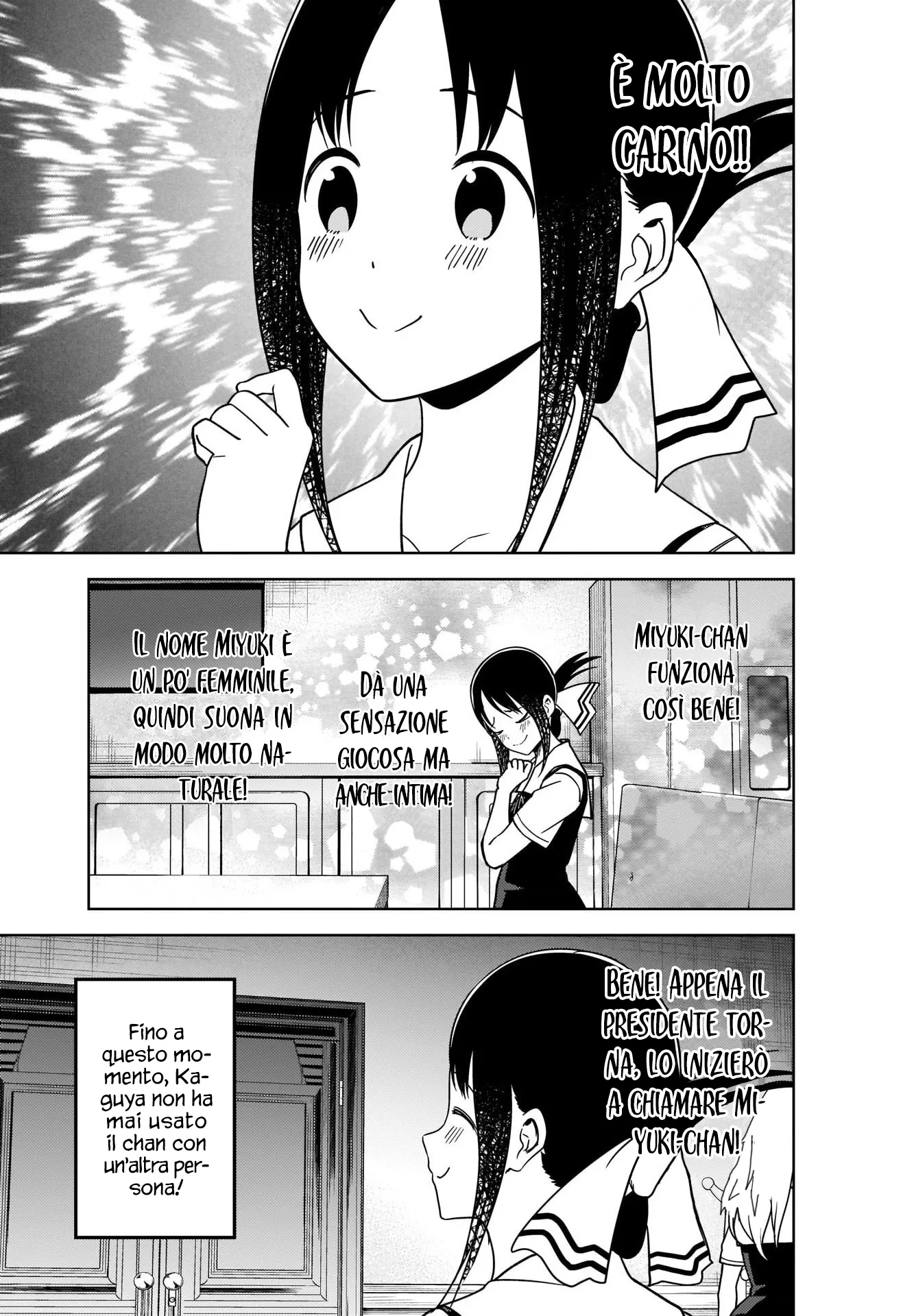 Read Kaguya sama Love is War IT Manga Online