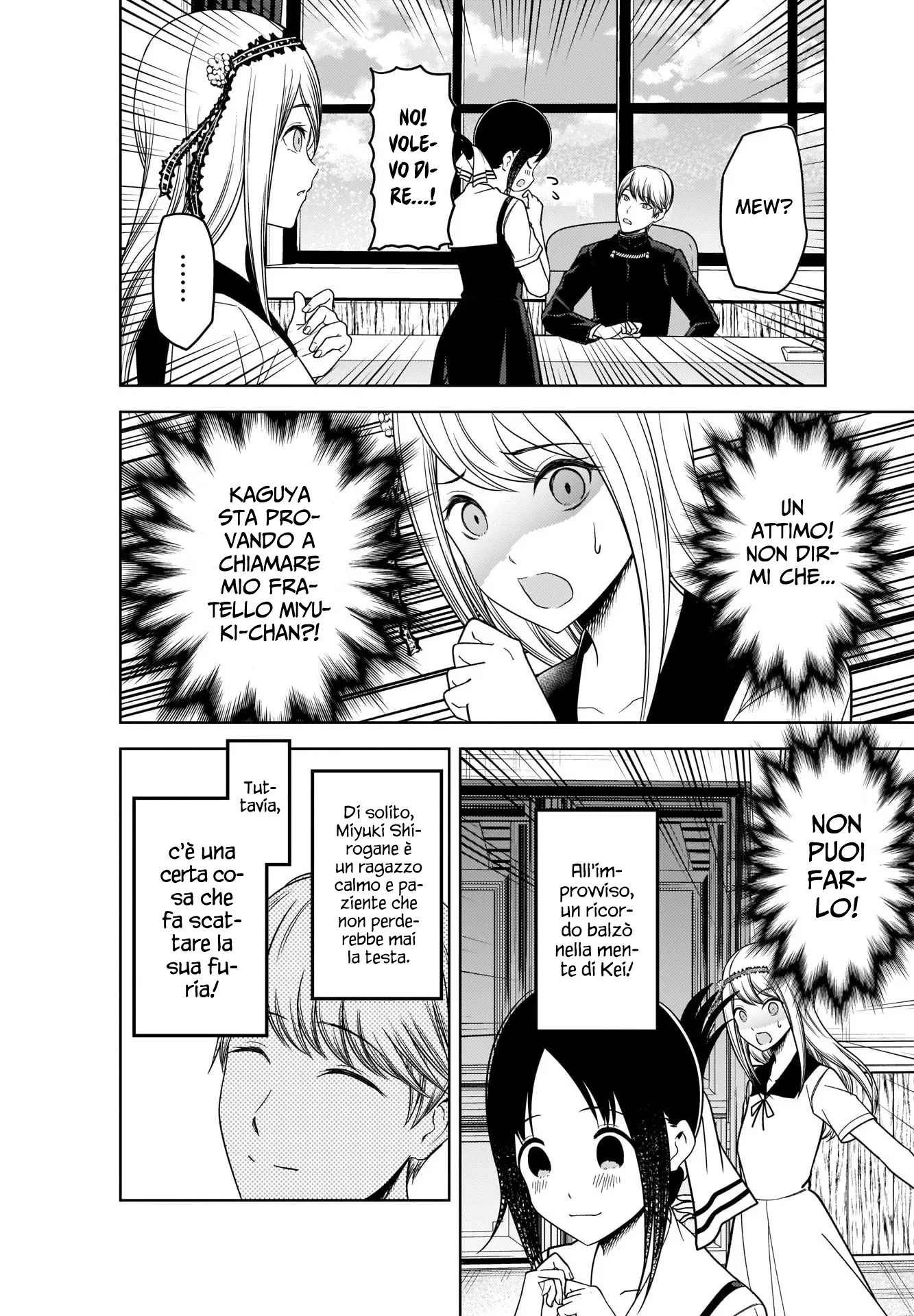 Read Kaguya sama Love is War IT Manga Online
