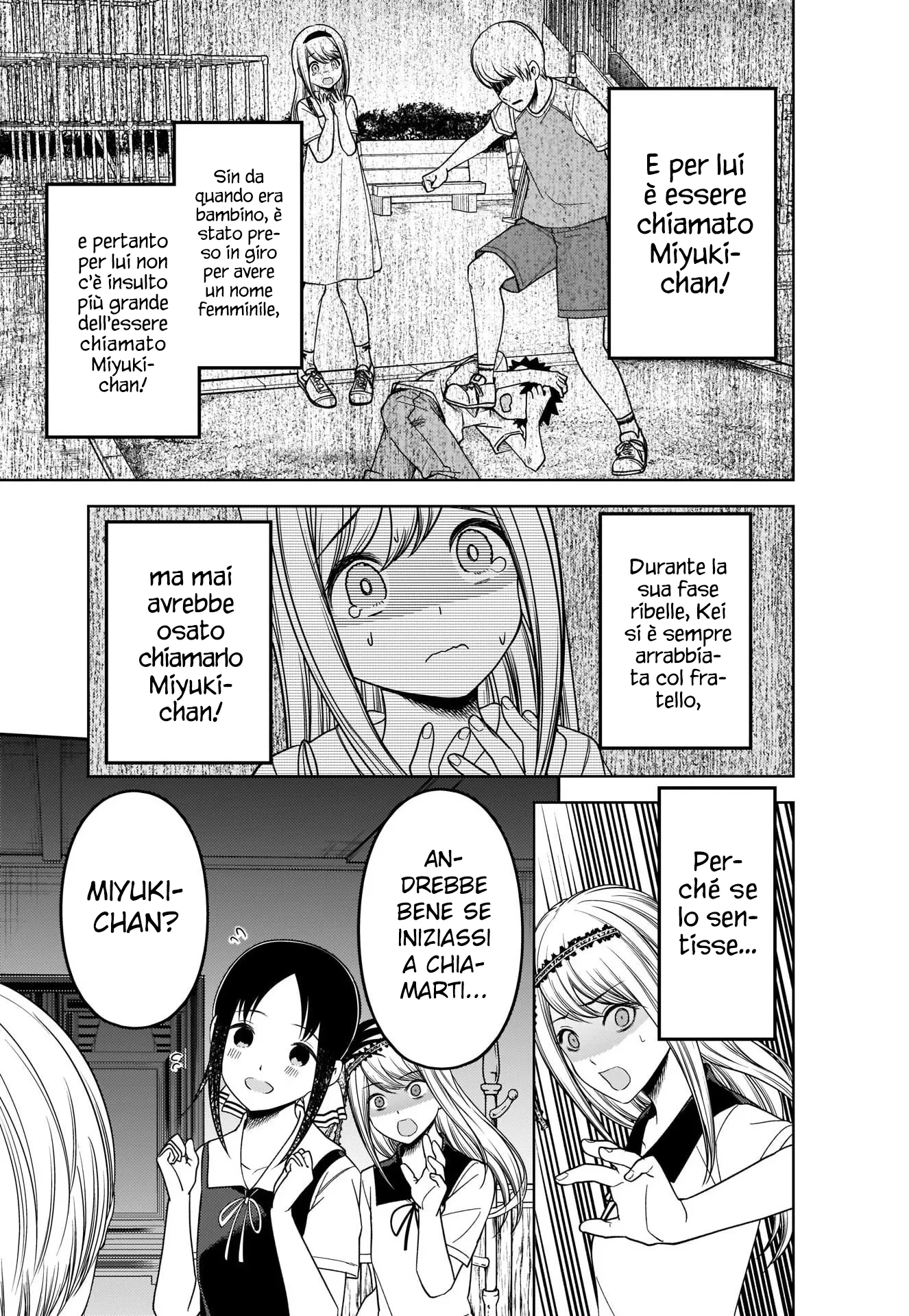 Read Kaguya sama Love is War IT Manga Online