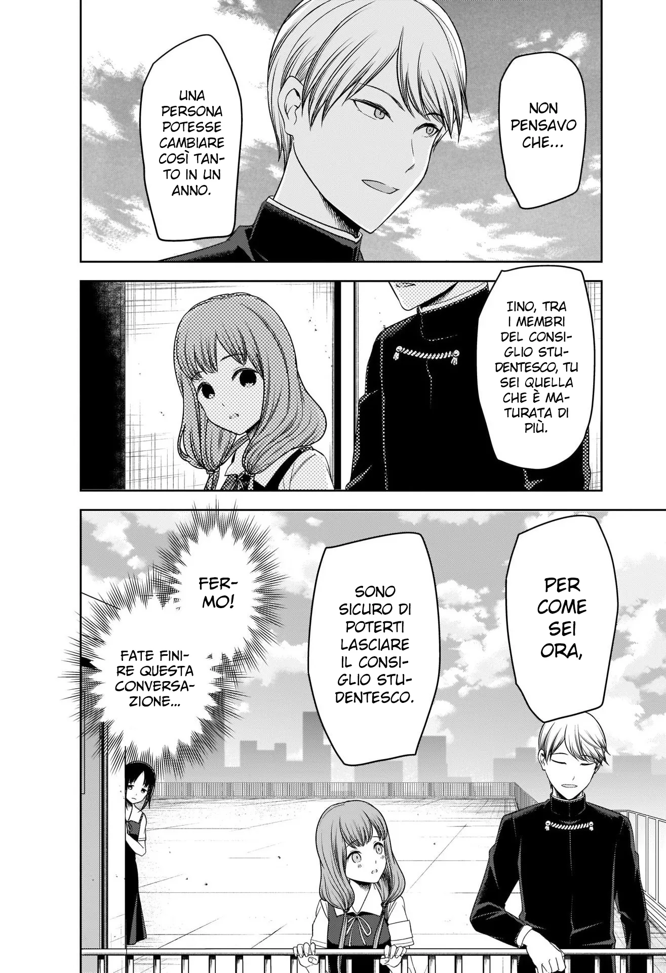 Read Kaguya sama Love is War IT Manga Online