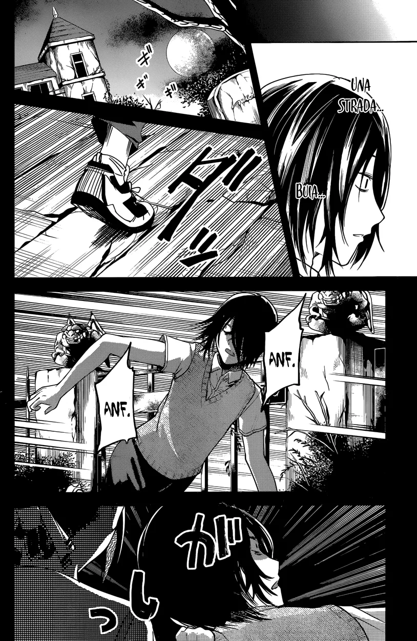Read Kaguya sama Love is War IT Manga Online