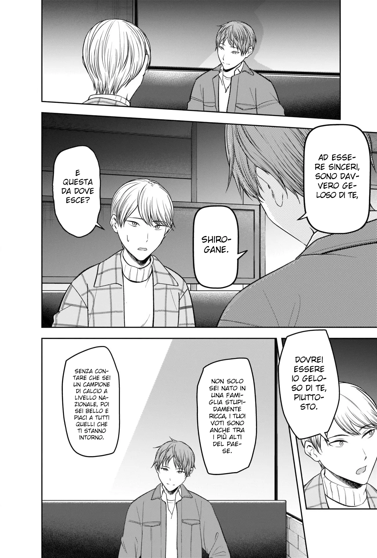 Read Kaguya sama Love is War IT Manga Online