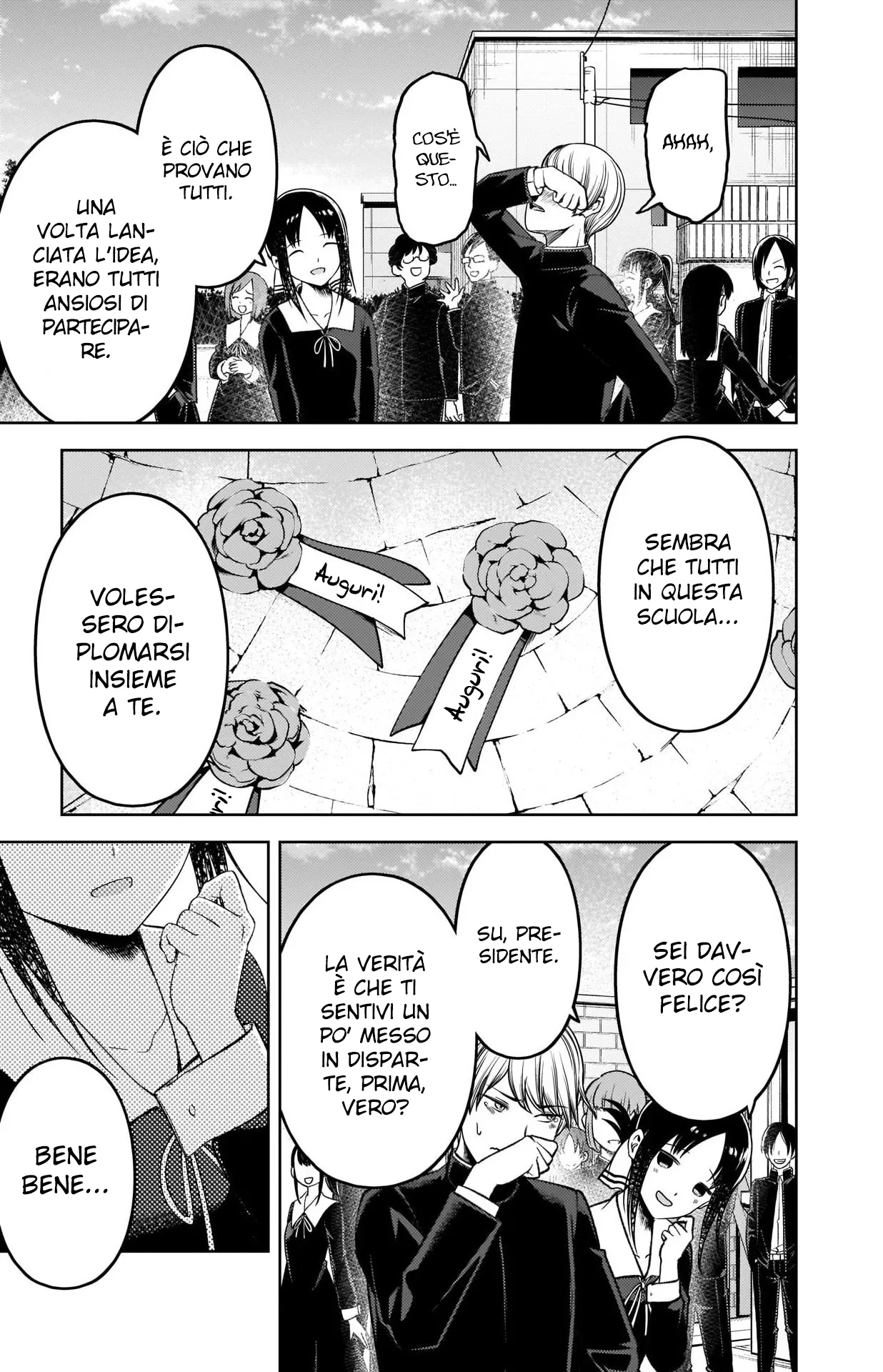 Read Kaguya sama Love is War IT Manga Online