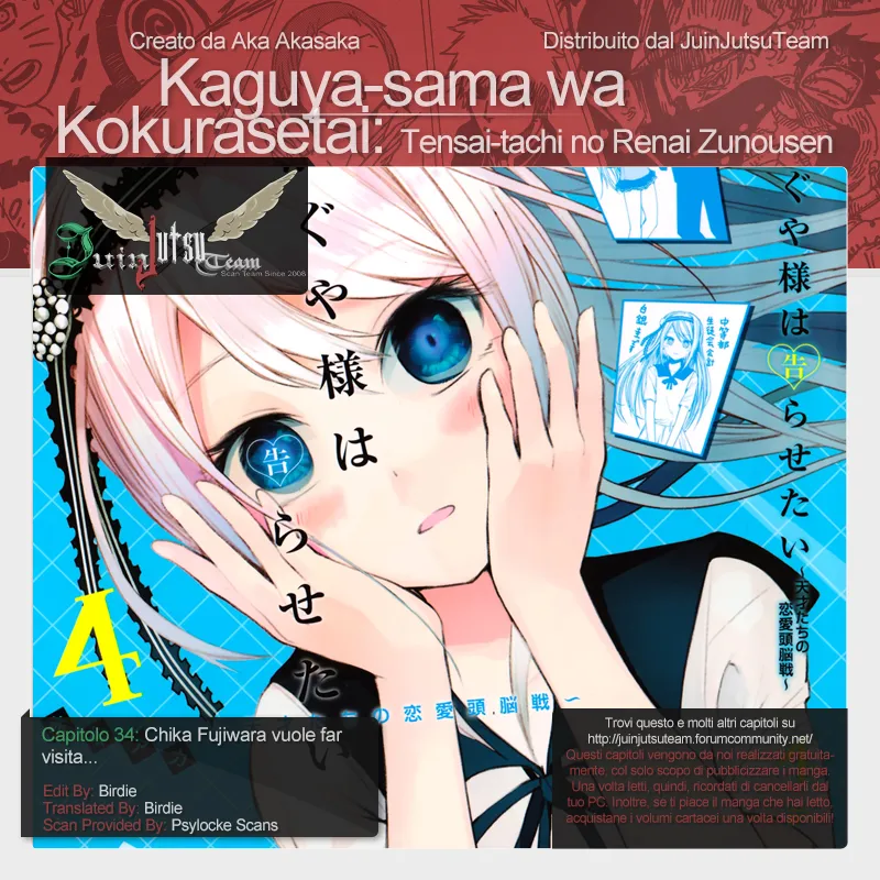 Read Kaguya sama Love is War IT Manga Online
