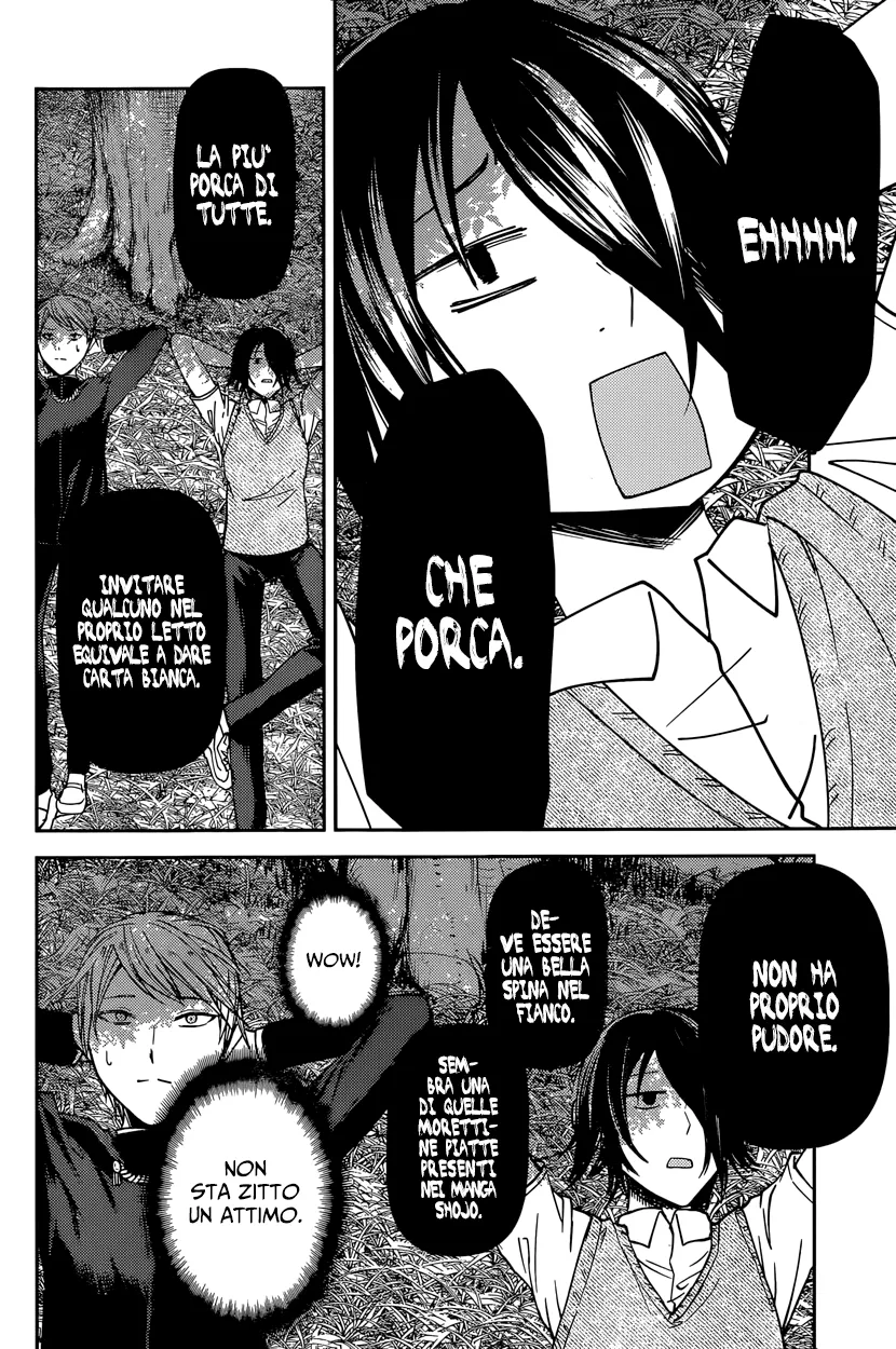 Read Kaguya sama Love is War IT Manga Online
