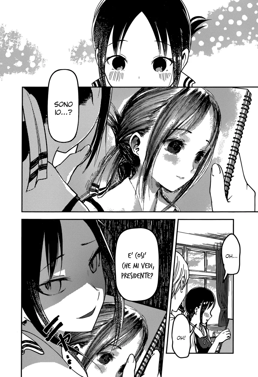 Read Kaguya sama Love is War IT Manga Online