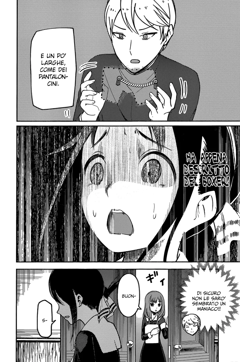 Read Kaguya sama Love is War IT Manga Online
