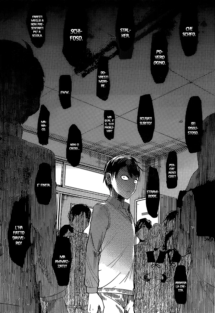 Read Kaguya sama Love is War IT Manga Online