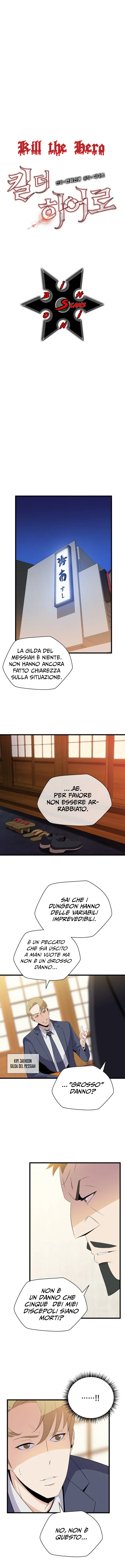 Read Kill the Hero IT Manga Online