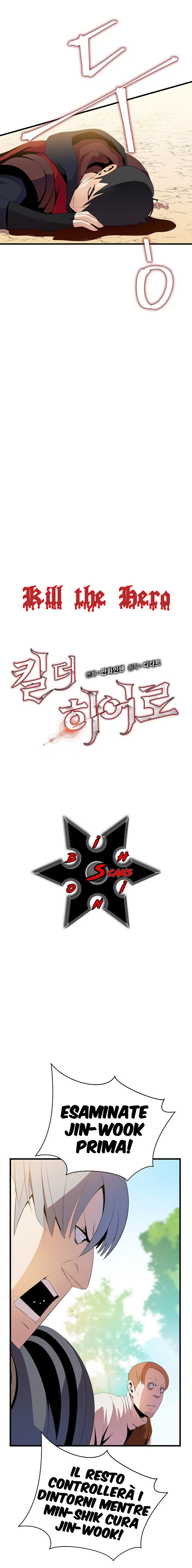 Read Kill the Hero IT Manga Online