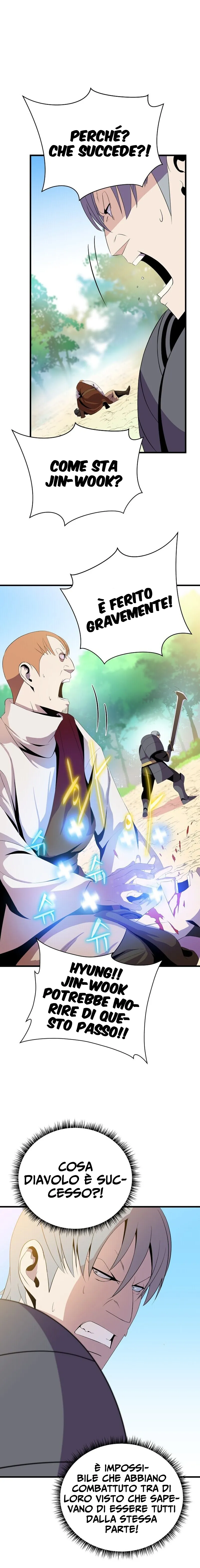 Read Kill the Hero IT Manga Online