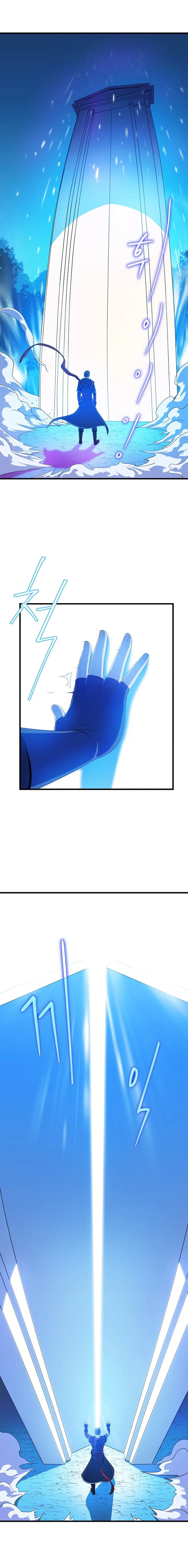 Read Kill the Hero IT Manga Online