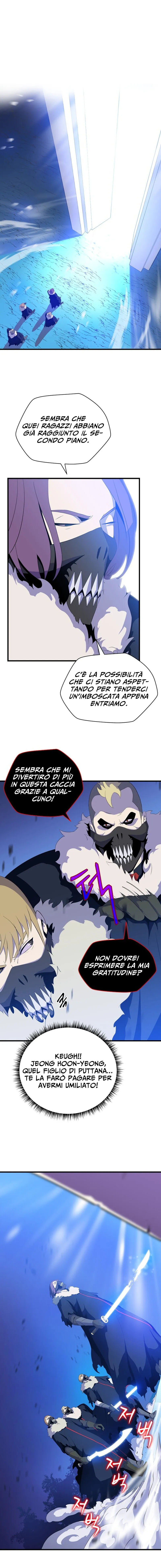 Read Kill the Hero IT Manga Online
