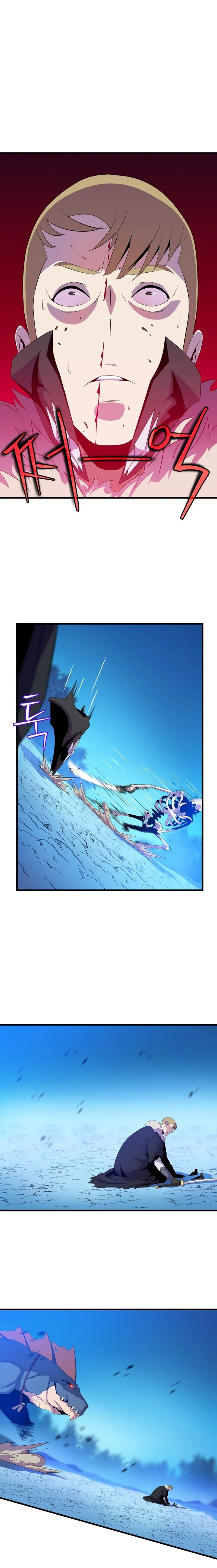 Read Kill the Hero IT Manga Online