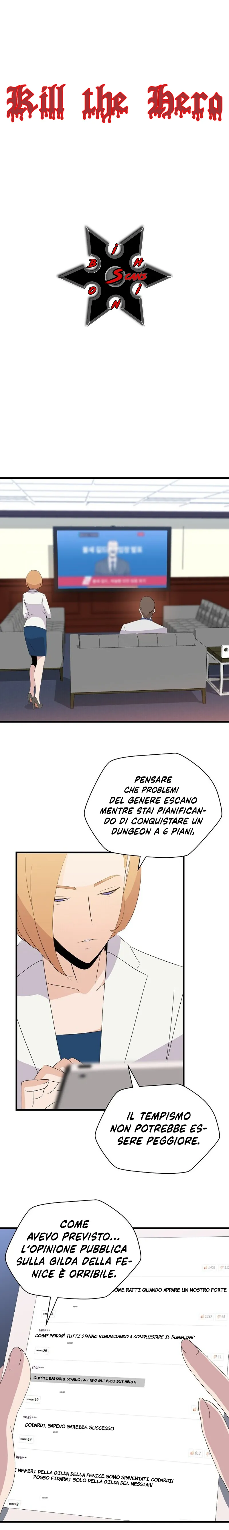 Read Kill the Hero IT Manga Online