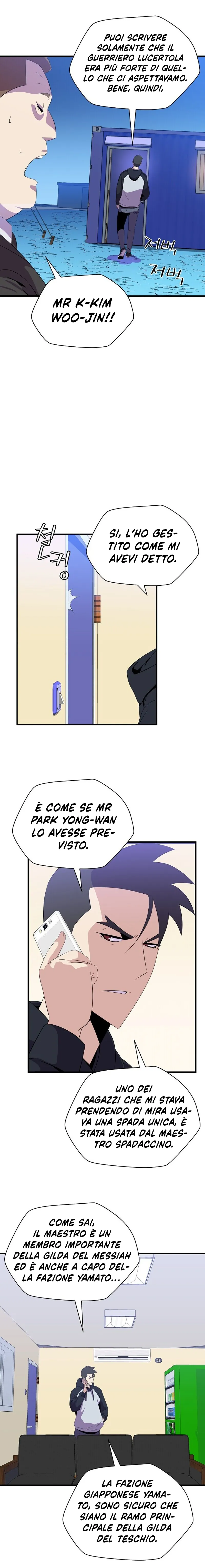 Read Kill the Hero IT Manga Online
