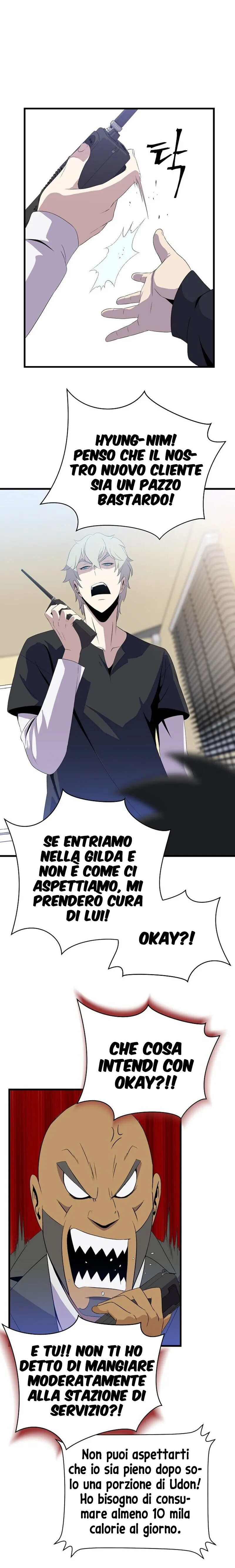 Read Kill the Hero IT Manga Online