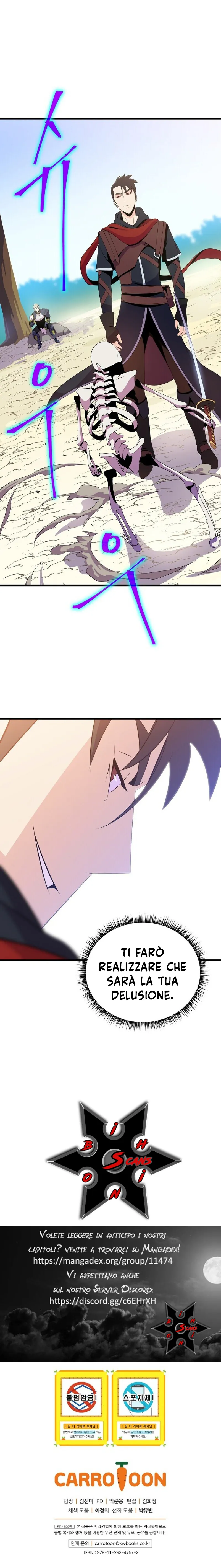 Read Kill the Hero IT Manga Online